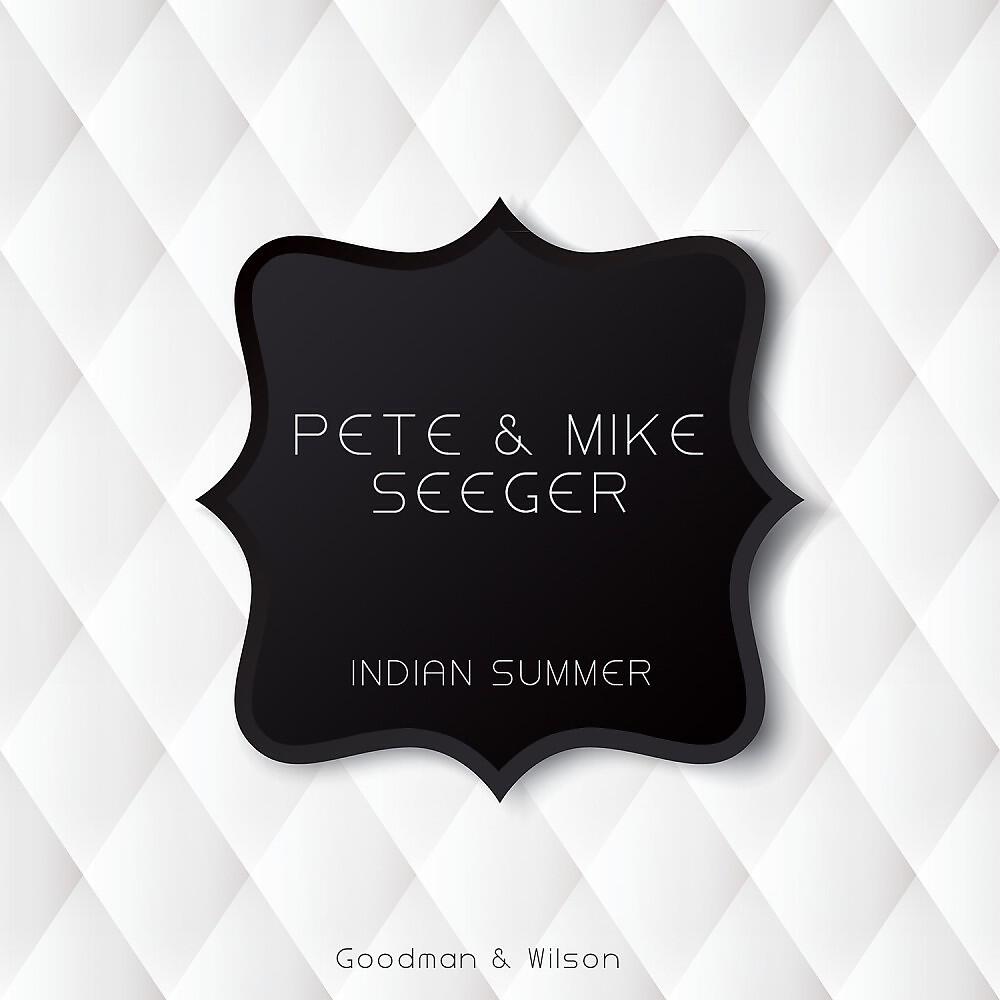 Pete & Mike Seeger