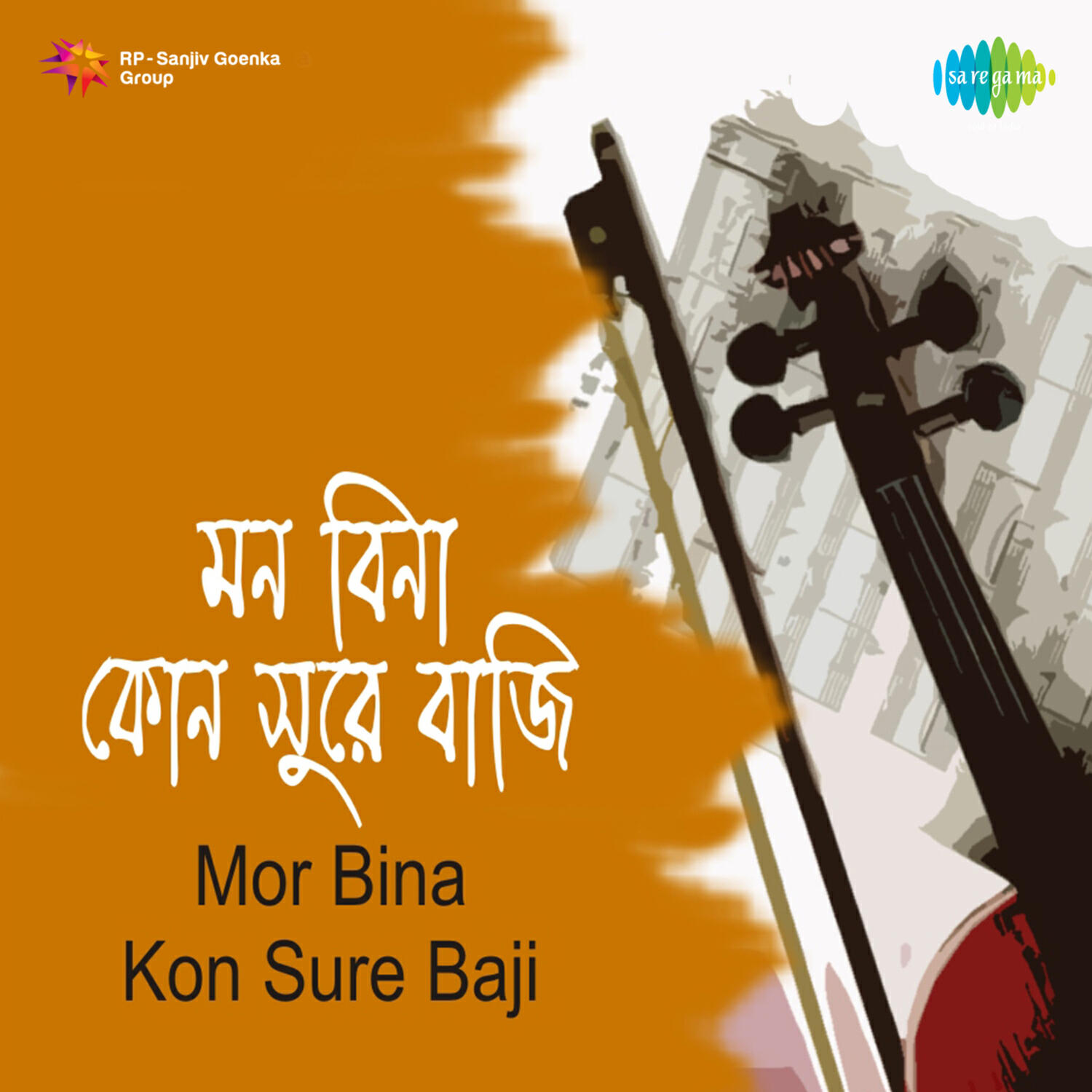 Релиз Mor Bina Kon Sure Baji