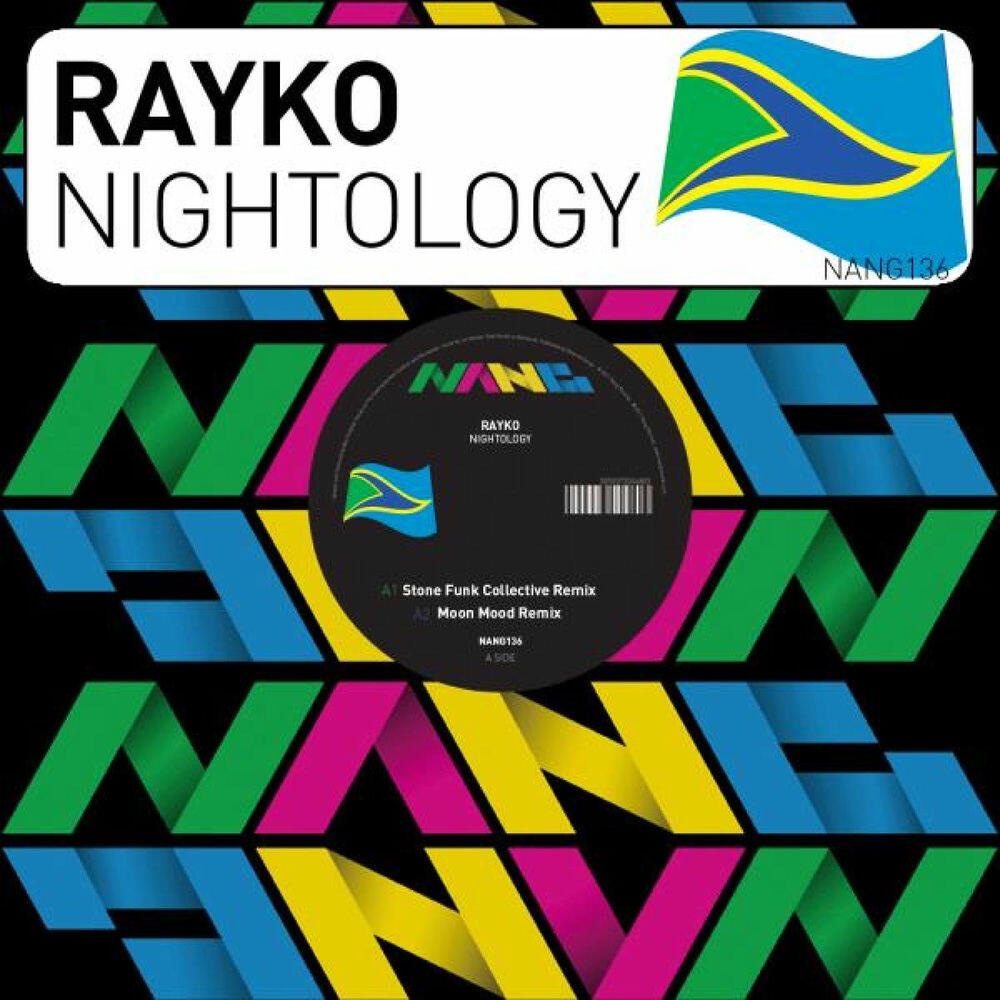 Релиз Nightology