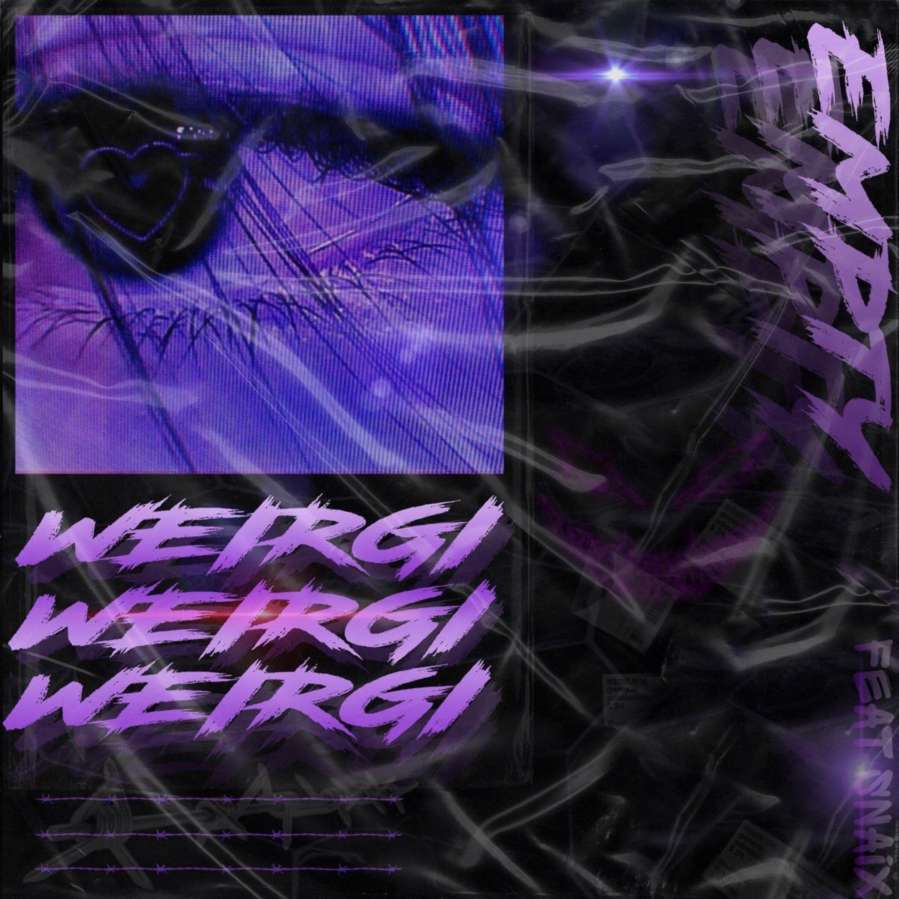 Релиз Empty