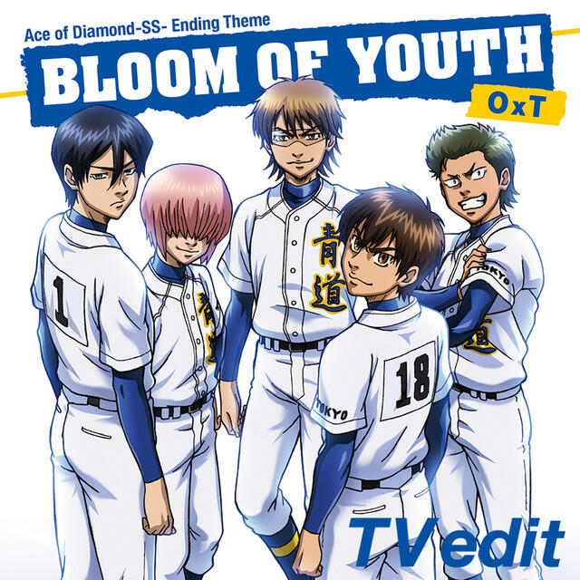 Релиз Bloom of Youth (TV Edit)