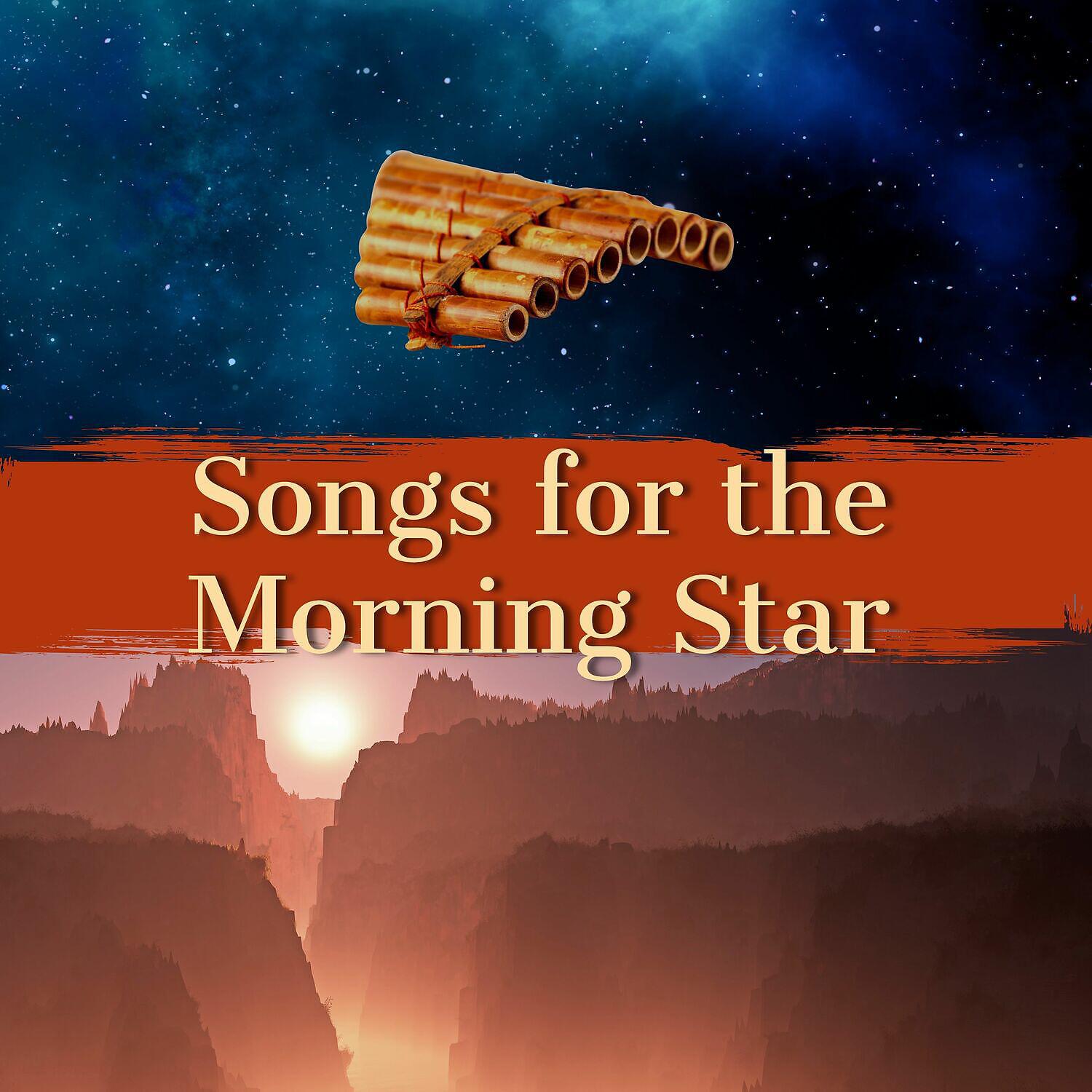 Релиз Songs for the Morning Star