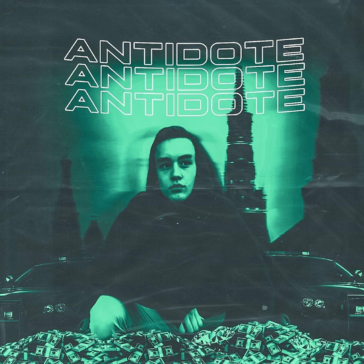 Релиз Antidote
