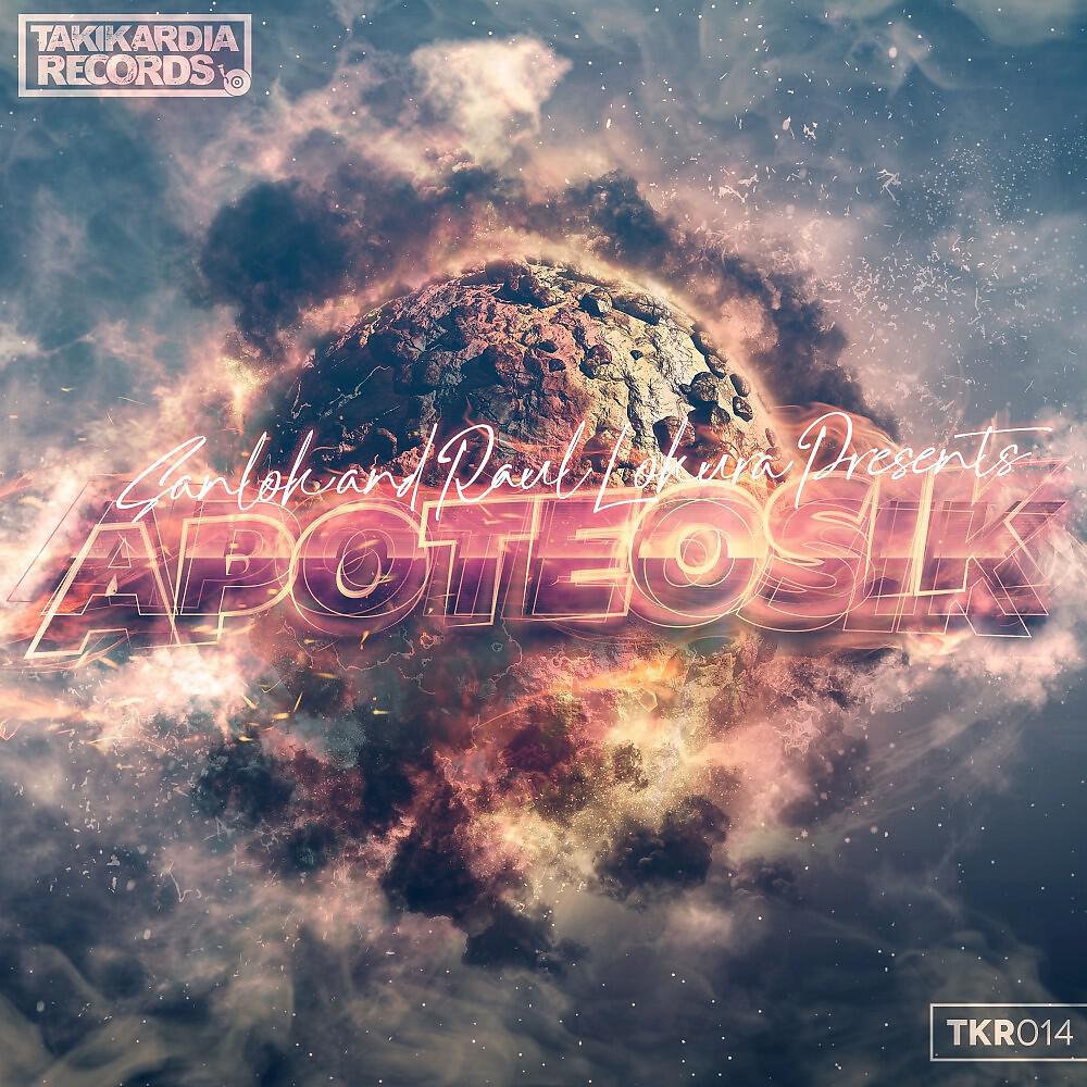 Релиз Apoteosik