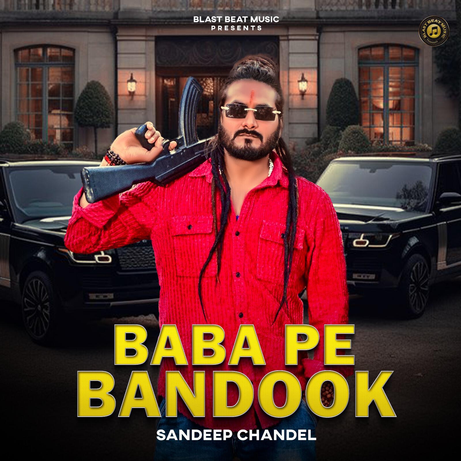 Релиз Baba Pe Bandook