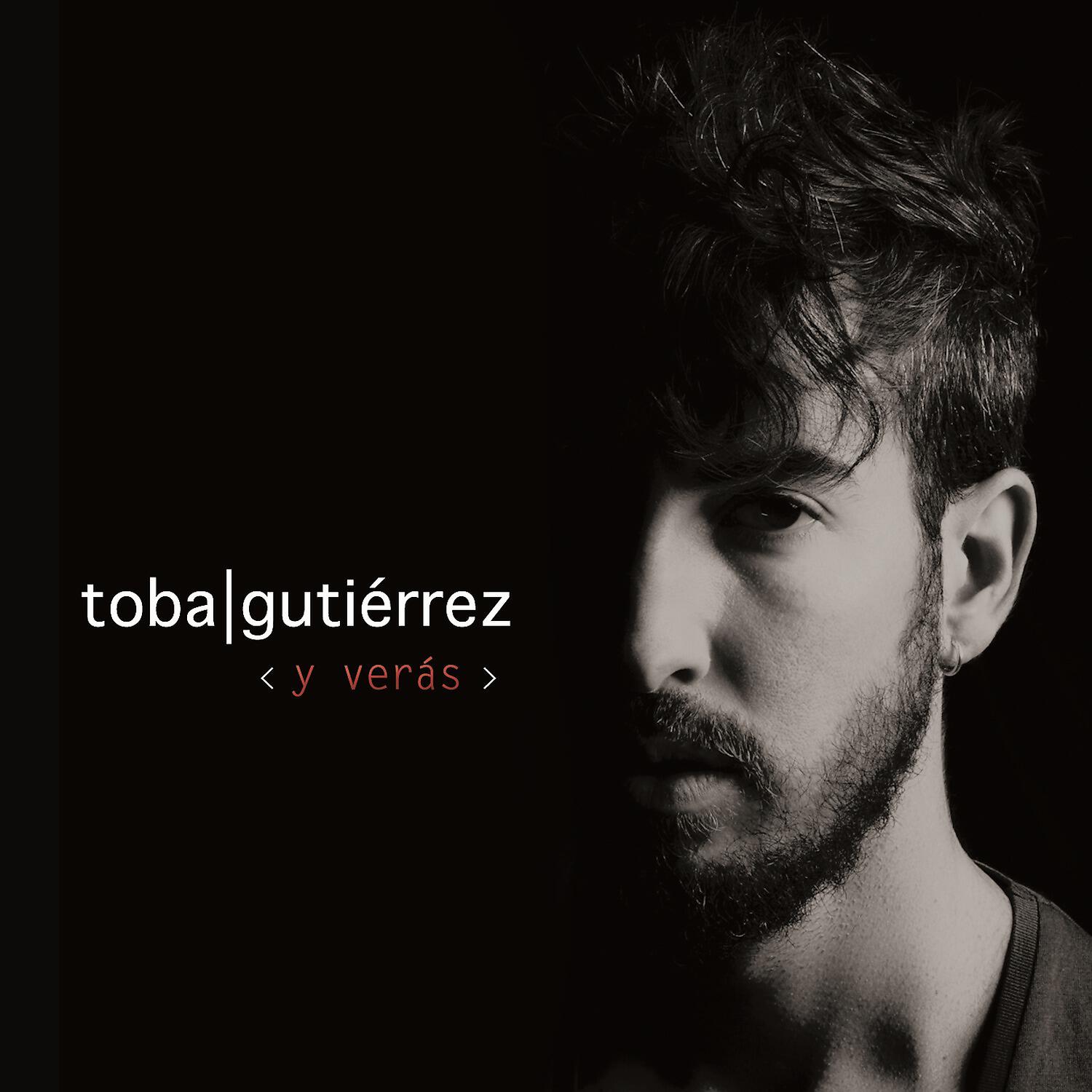 Релиз Y Verás