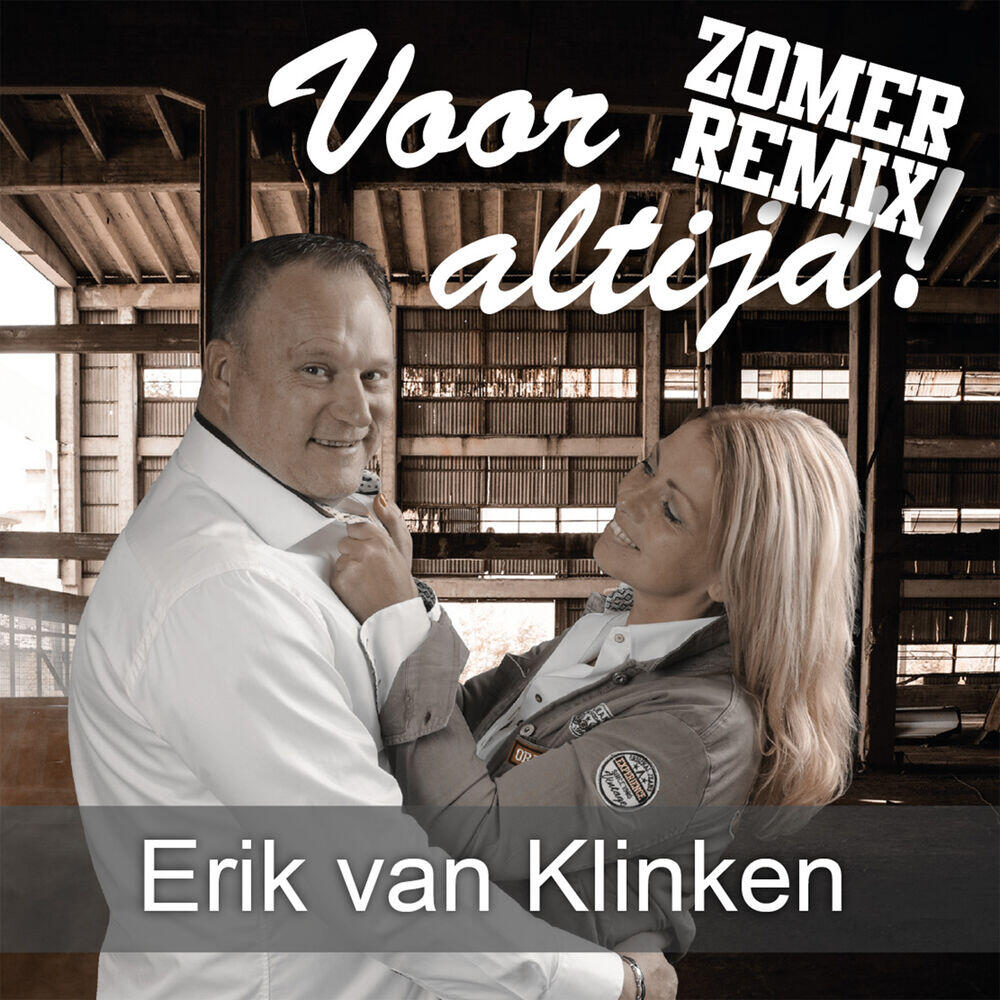 Релиз Voor altijd (Zomer Remix)