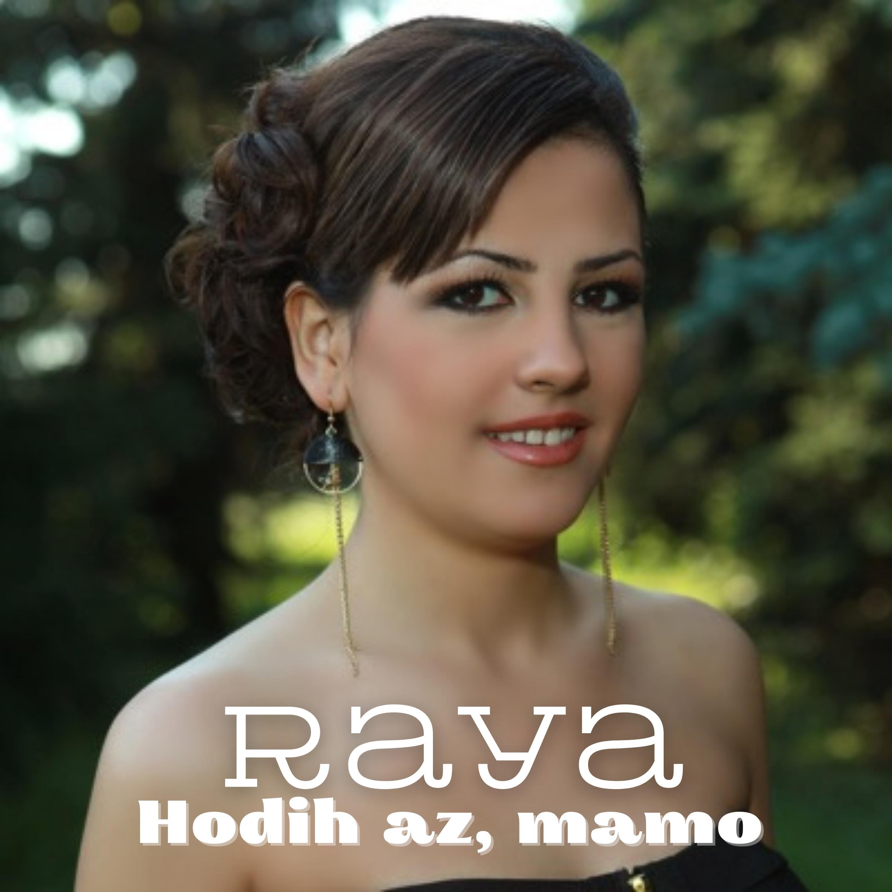 Релиз Hodih Az, Mamo