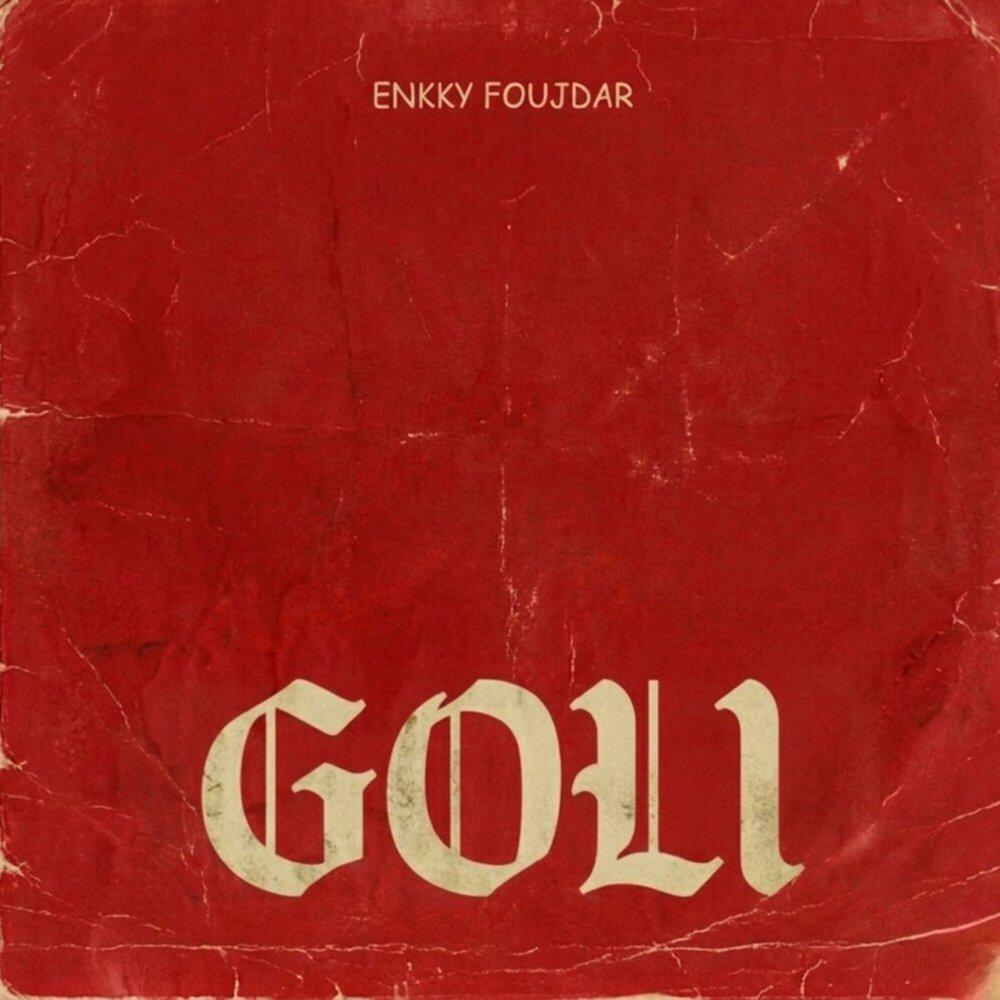 enkky foujdar