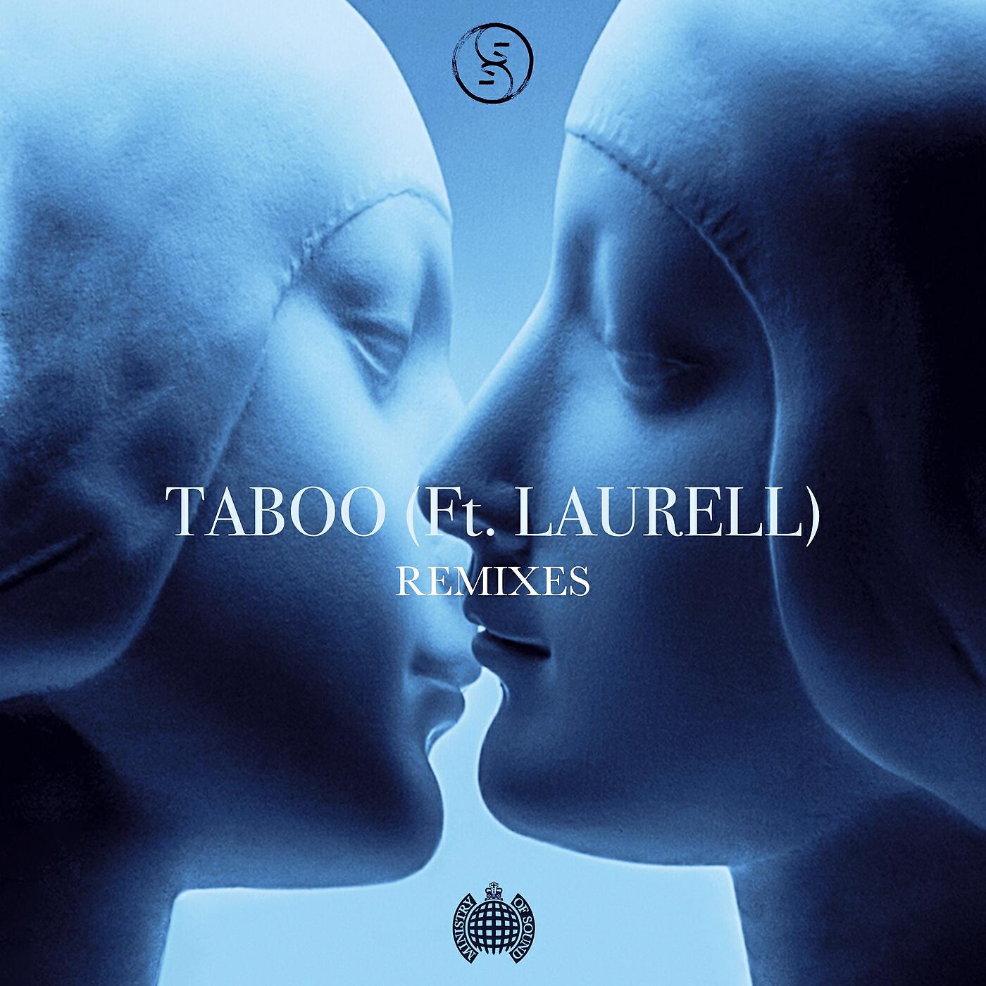 Скачать песню Gale, Laurell - Taboo (Widemode Remix) бесплатно в MP3 для Android и iOS