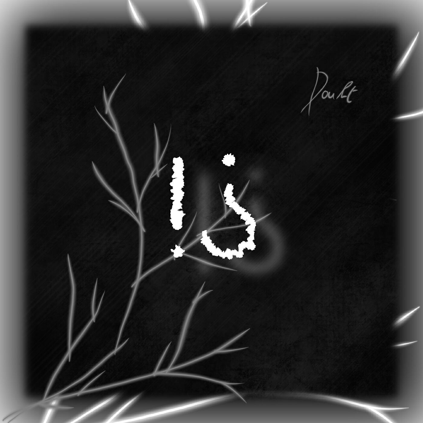 Релиз Doubt