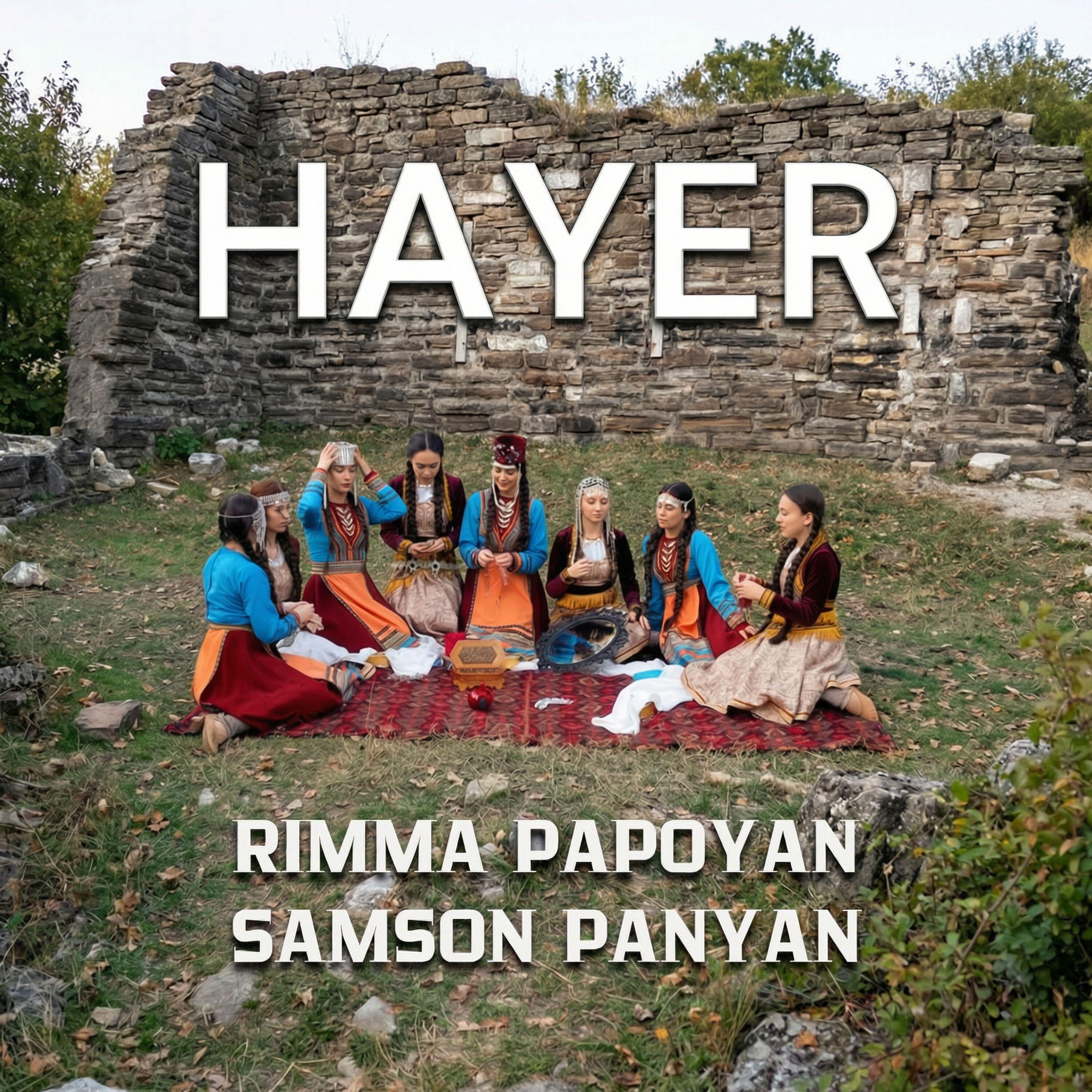 Samson Panyan