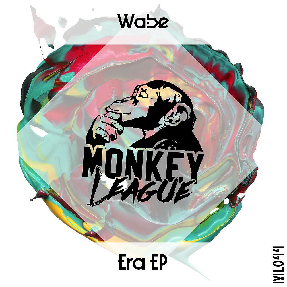Релиз Era EP