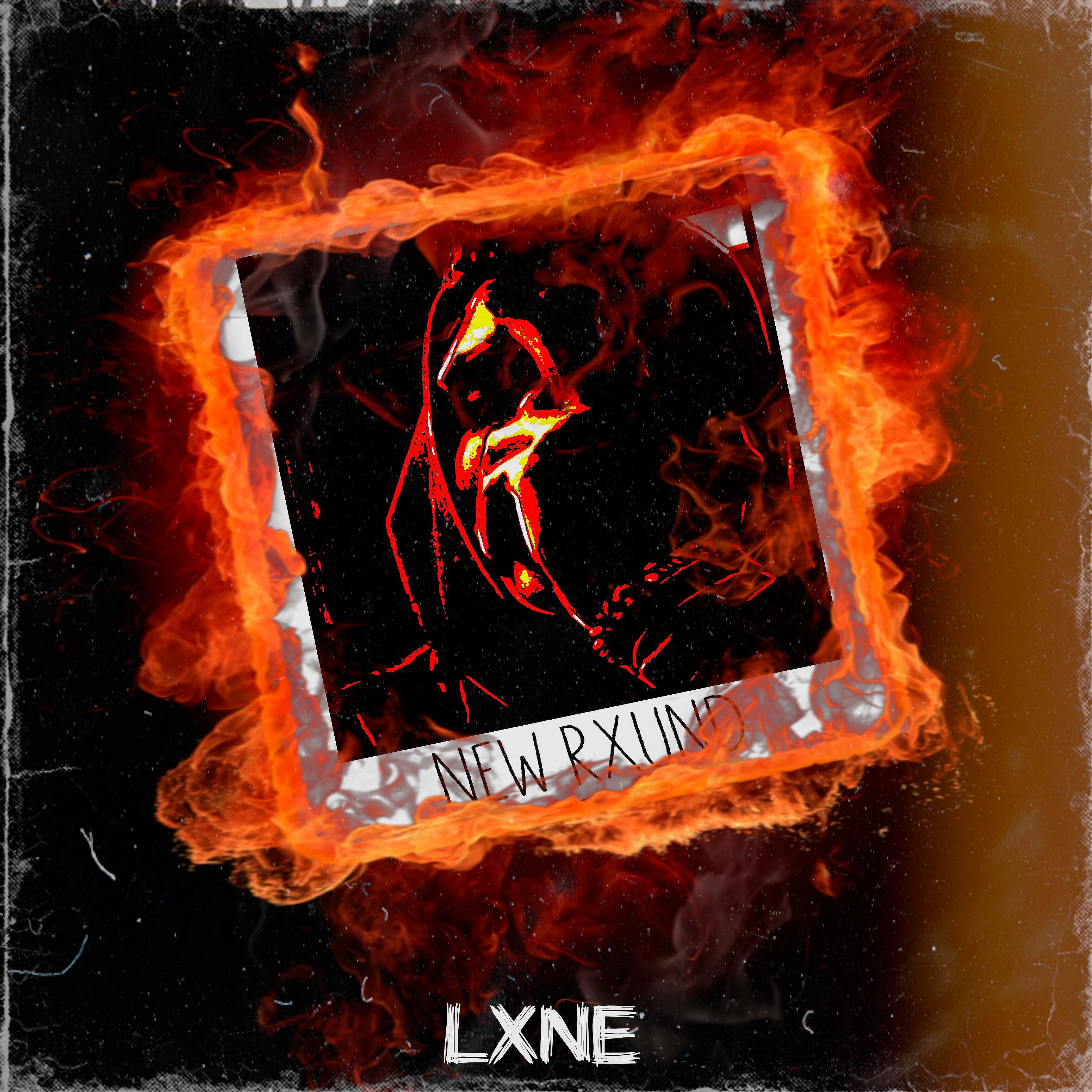 Релиз New Rxund