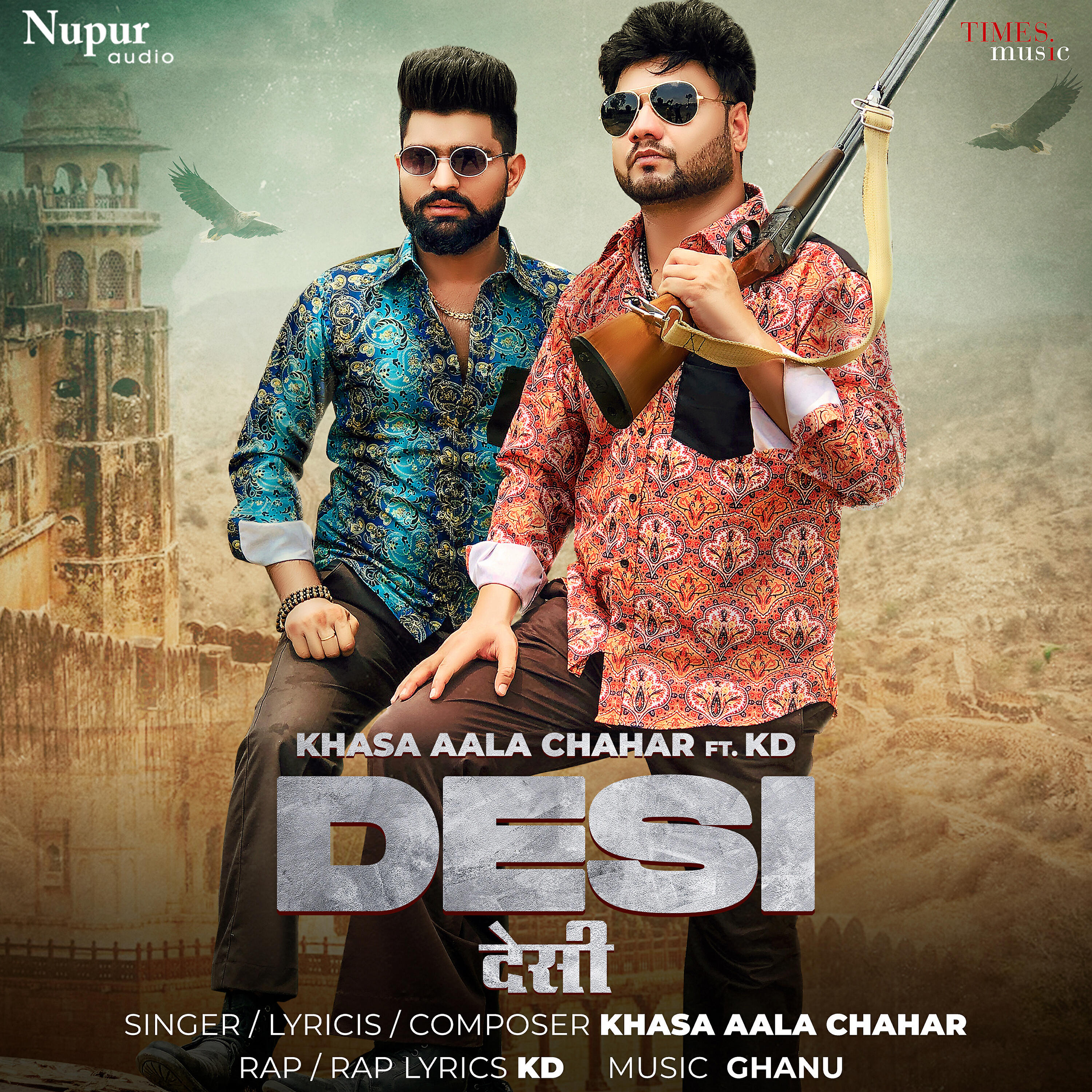 Скачать песню Khasa Aala Chahar, KD - Desi бесплатно в MP3 для Android и iOS