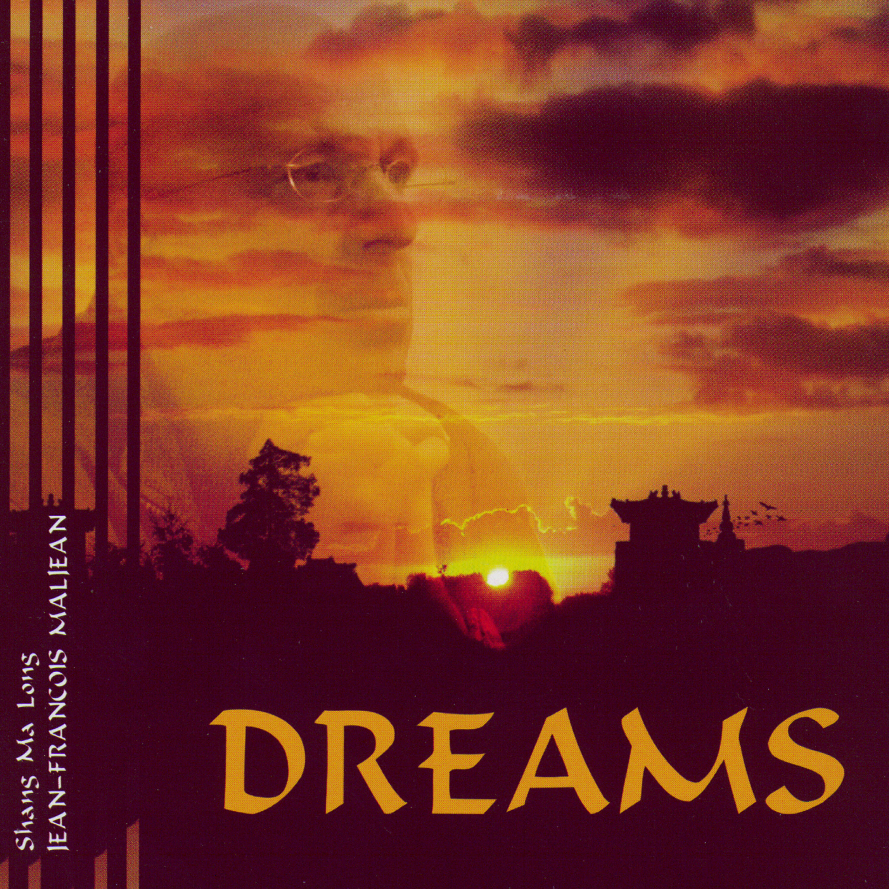 Релиз Dreams