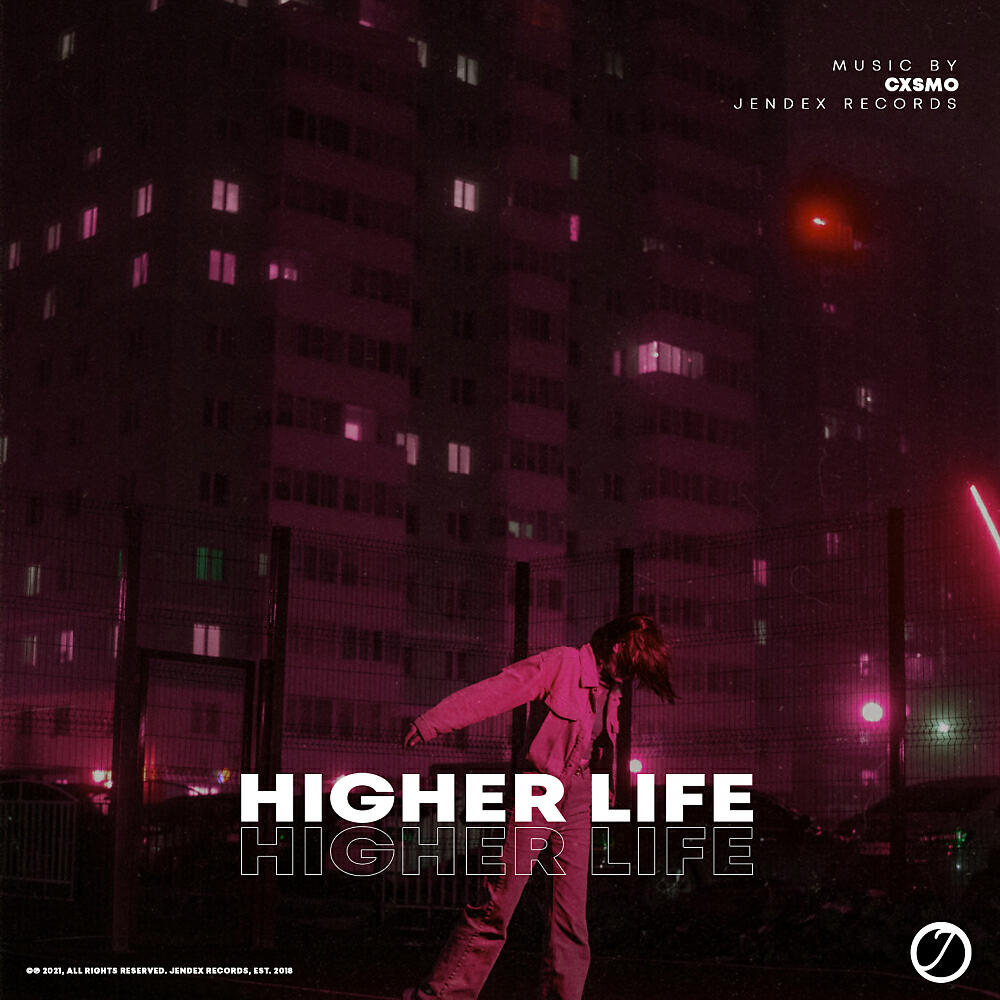 Релиз Higher Life