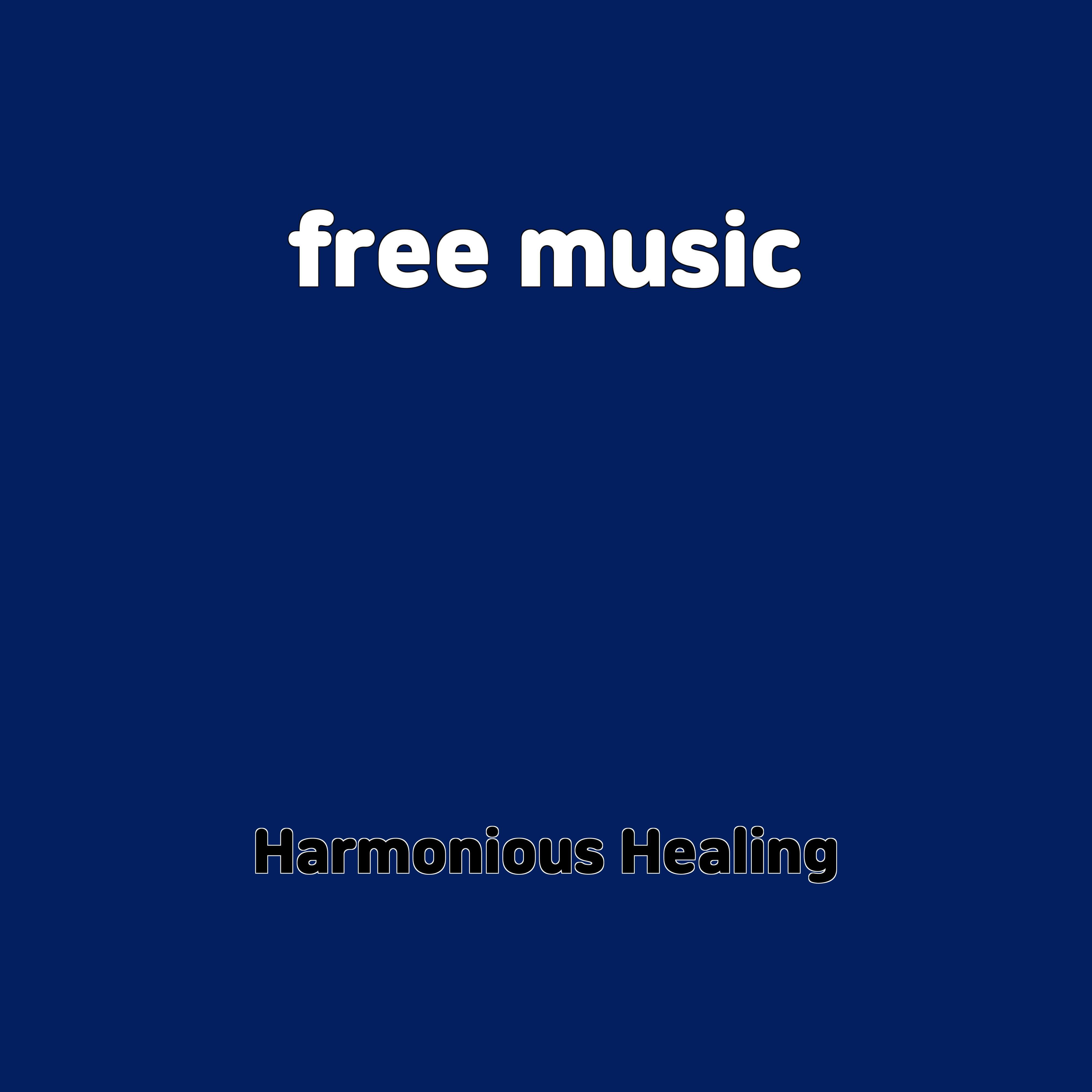 Релиз free music