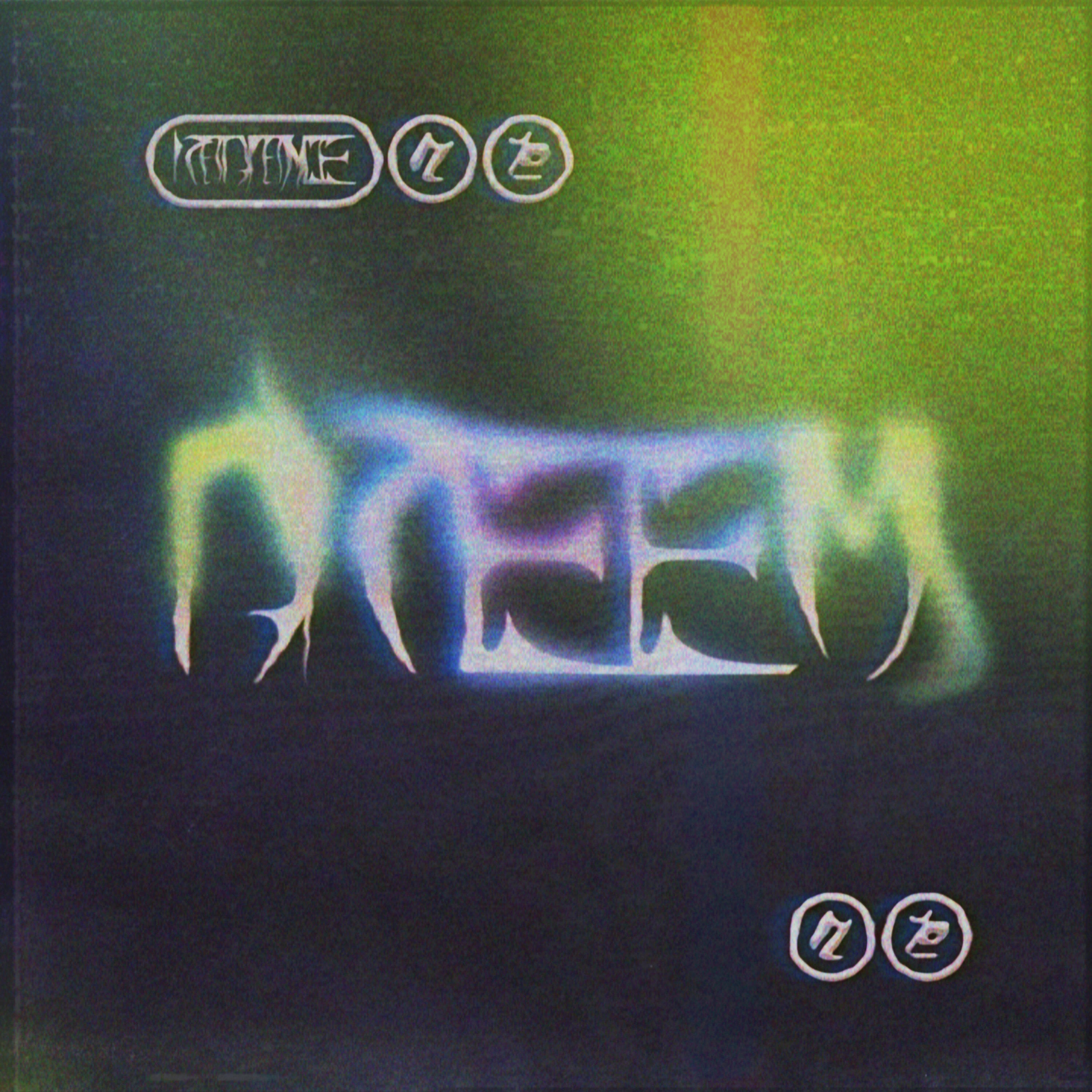 Релиз Rayn / New Jade