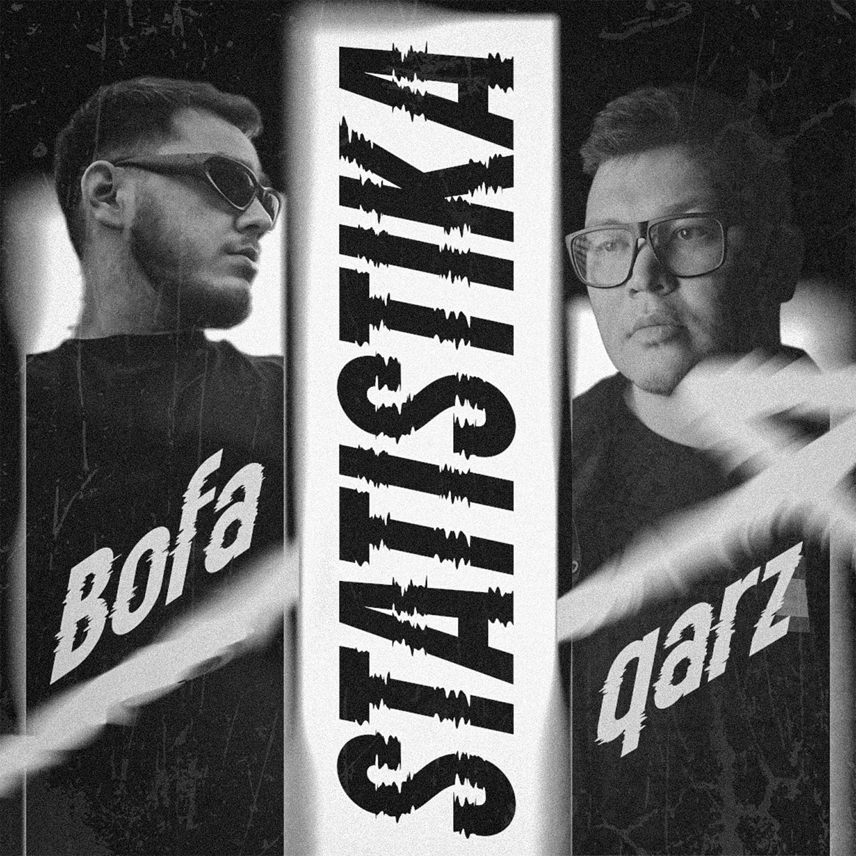 Релиз Statistika