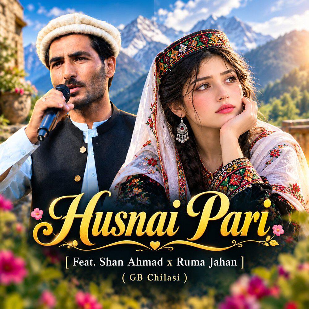 Релиз Husnai Pari