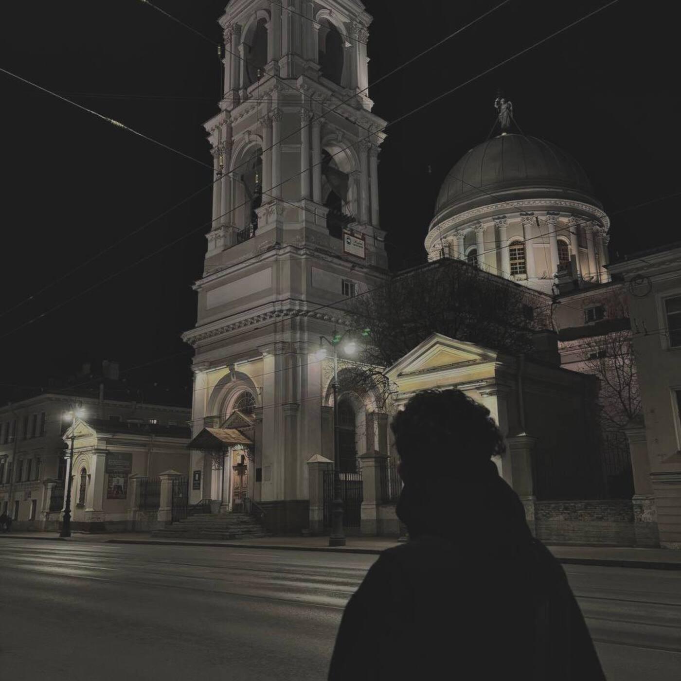 Релиз Созависим