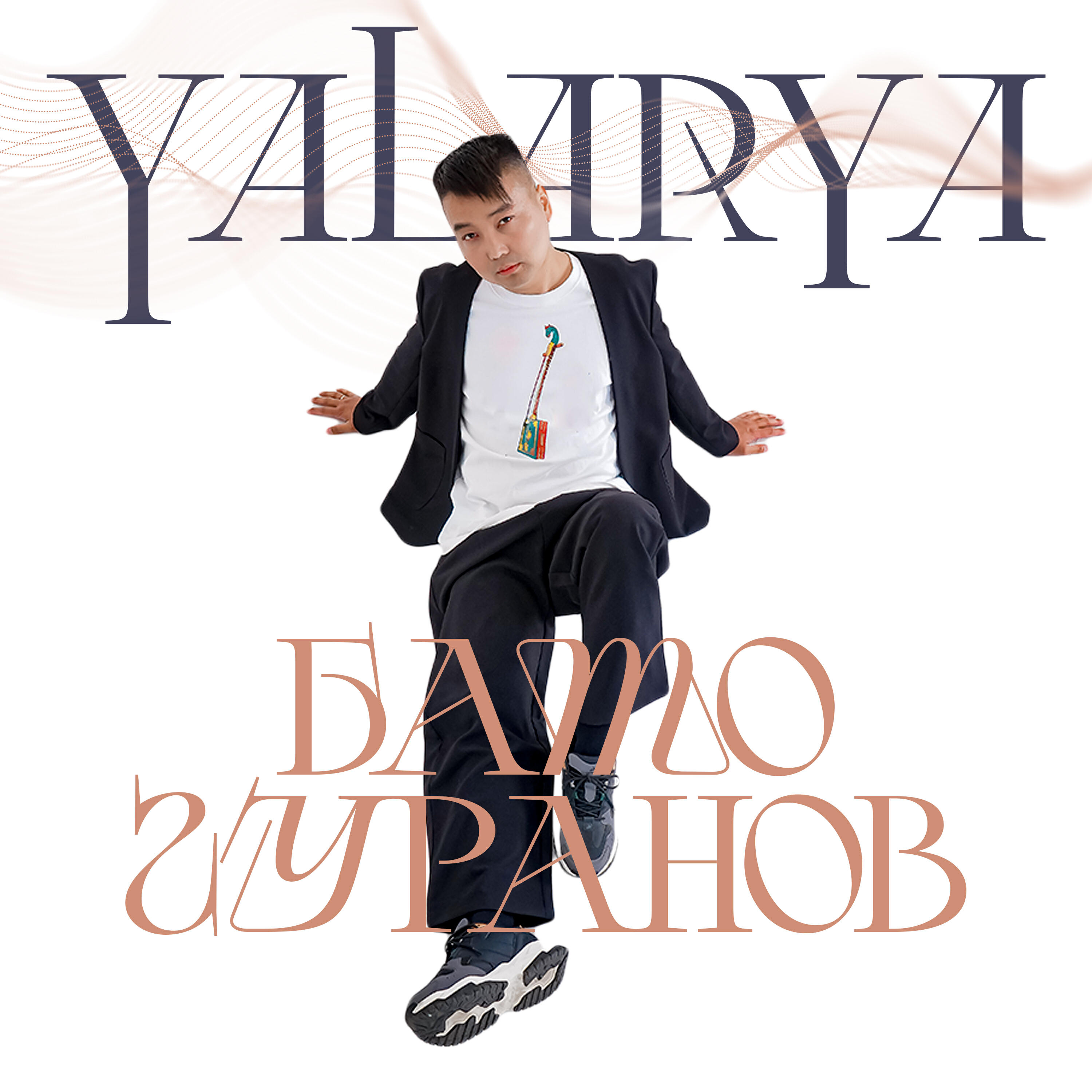 Бато Гуранов
