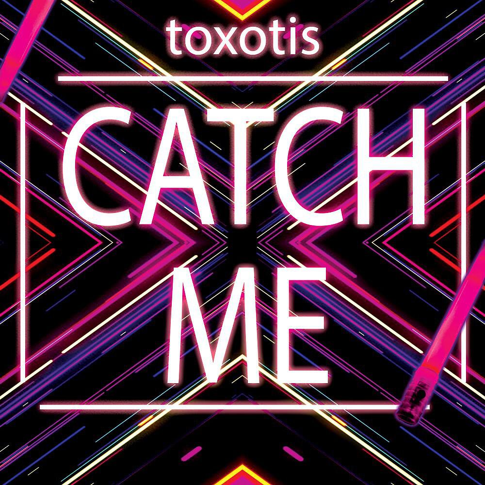 Релиз Catch Me