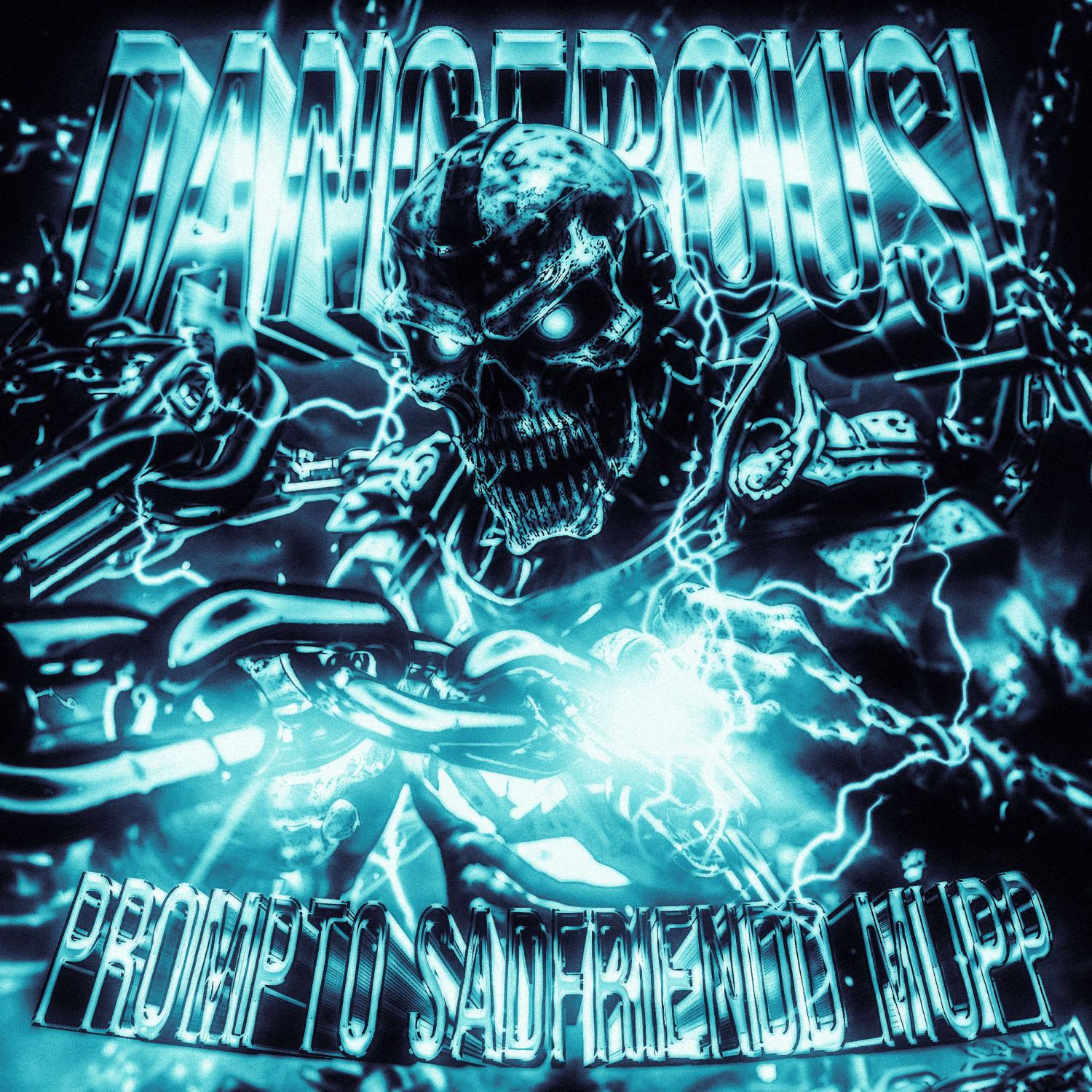 Релиз Dangerous!