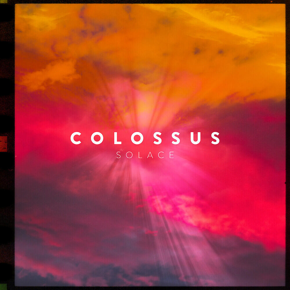 Релиз Solace