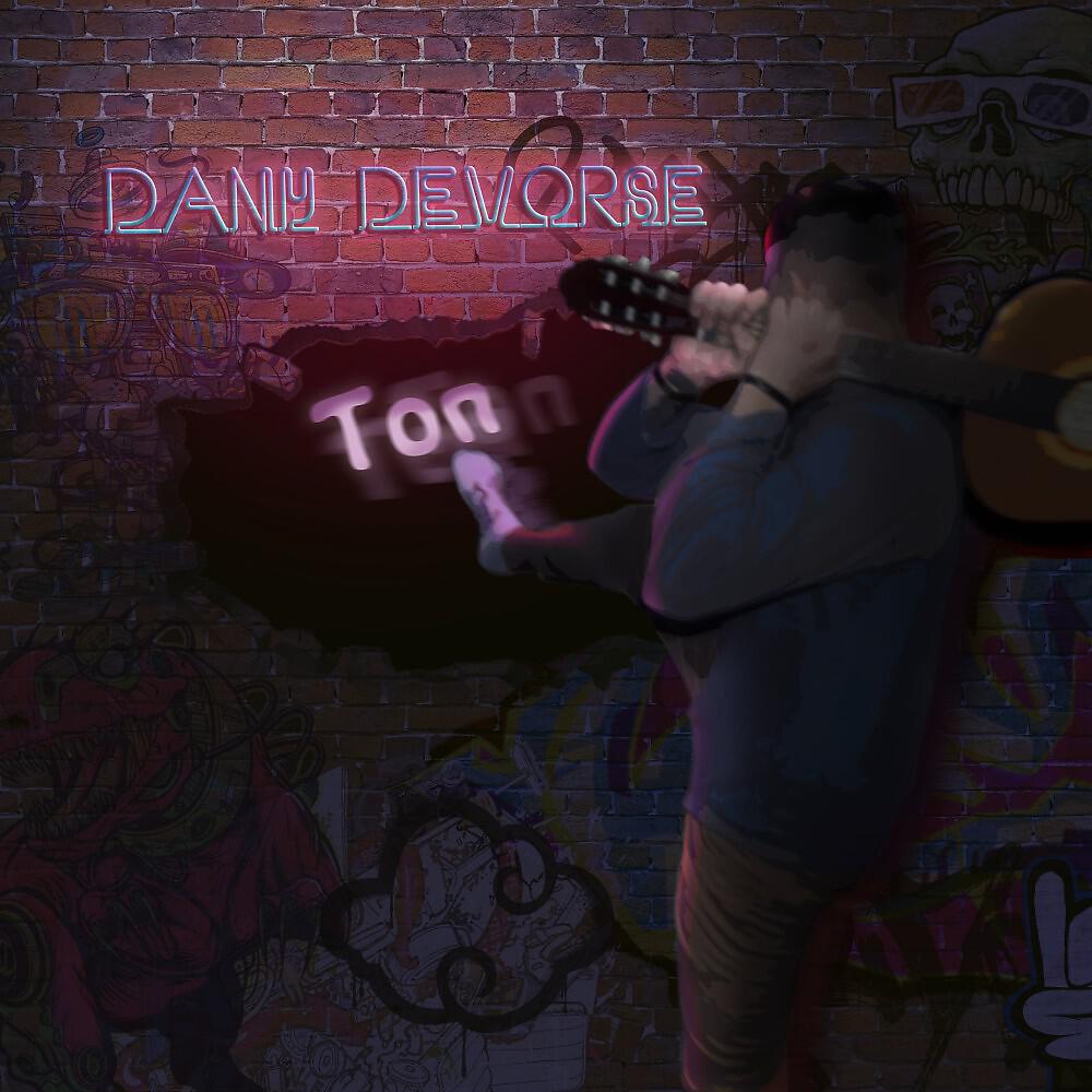 Релиз Топ