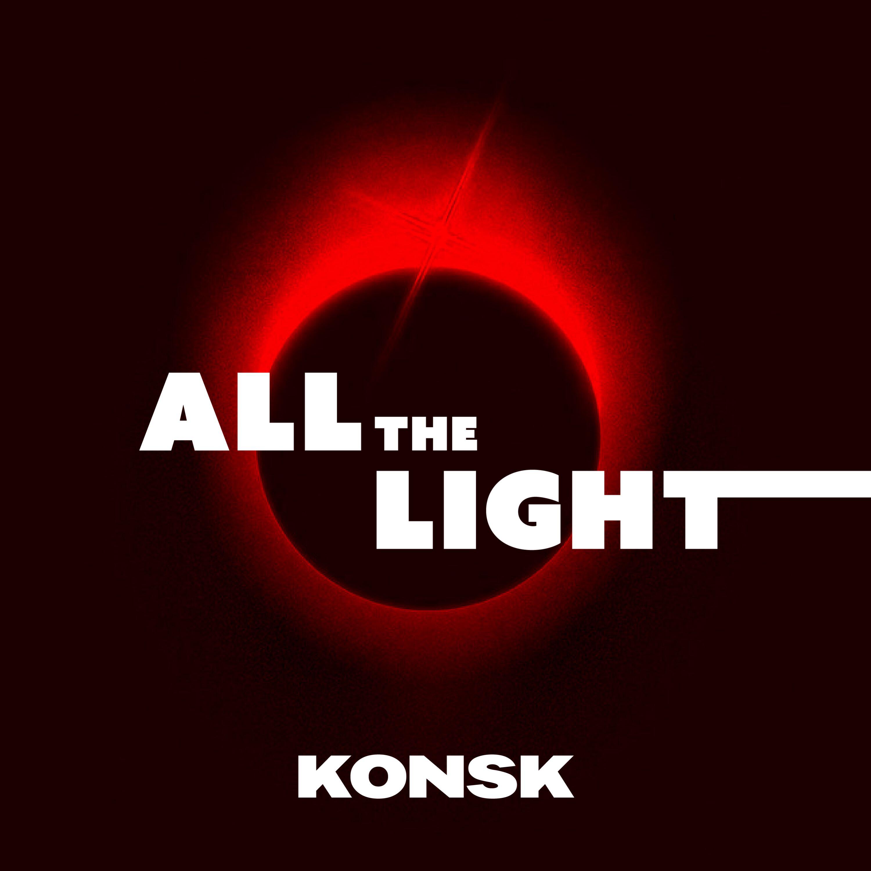 Релиз ALL THE LIGHT