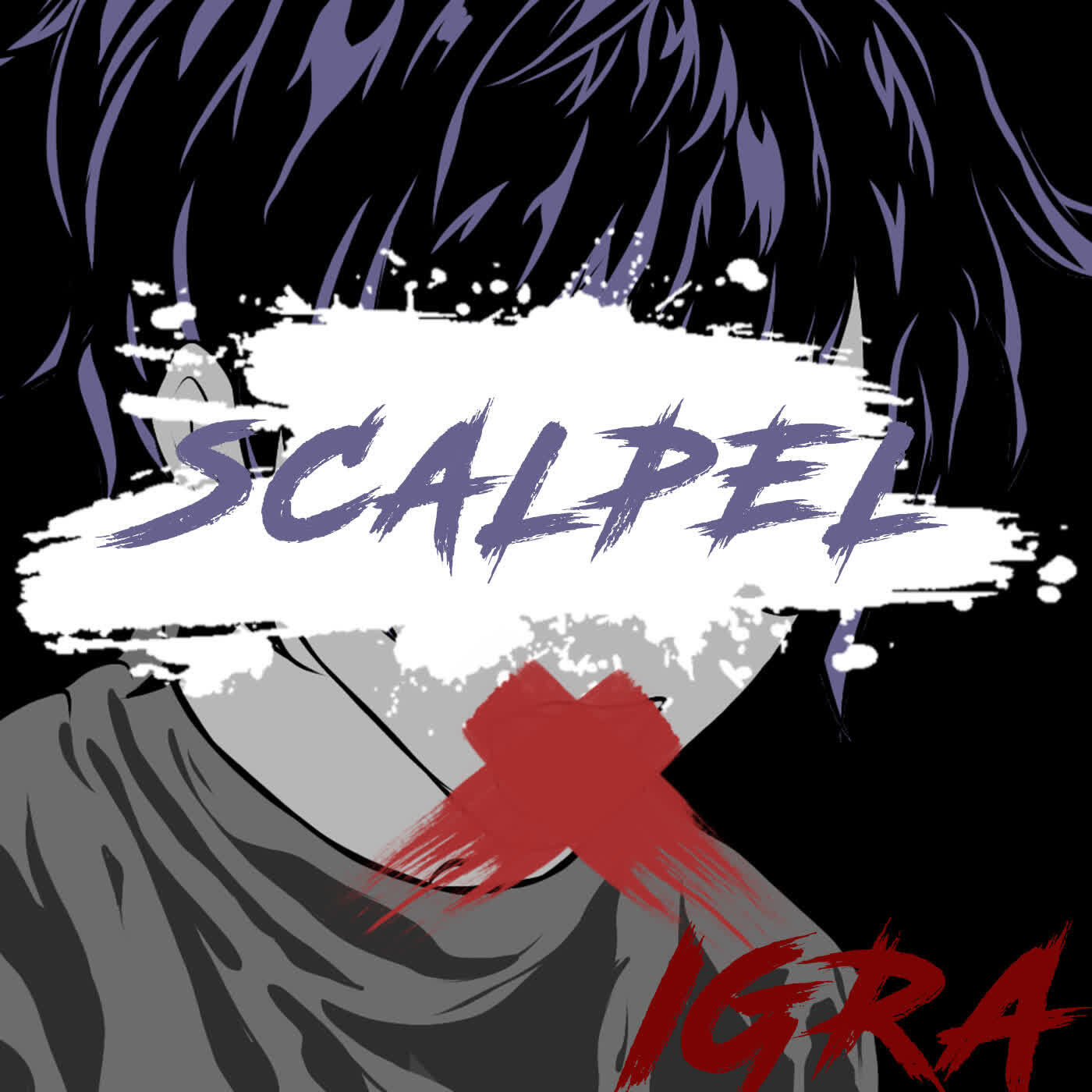 Релиз Scalpel