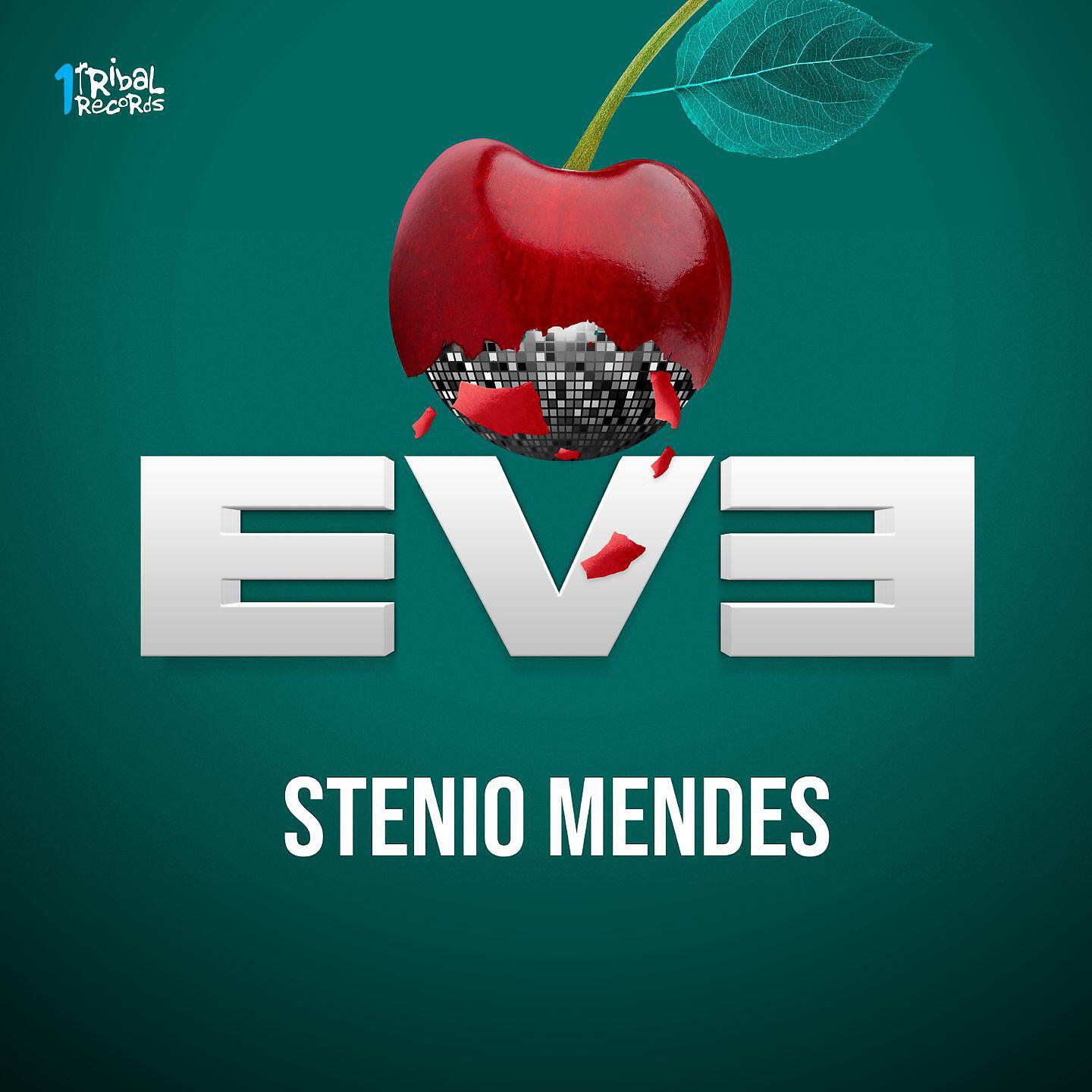 Релиз EVE