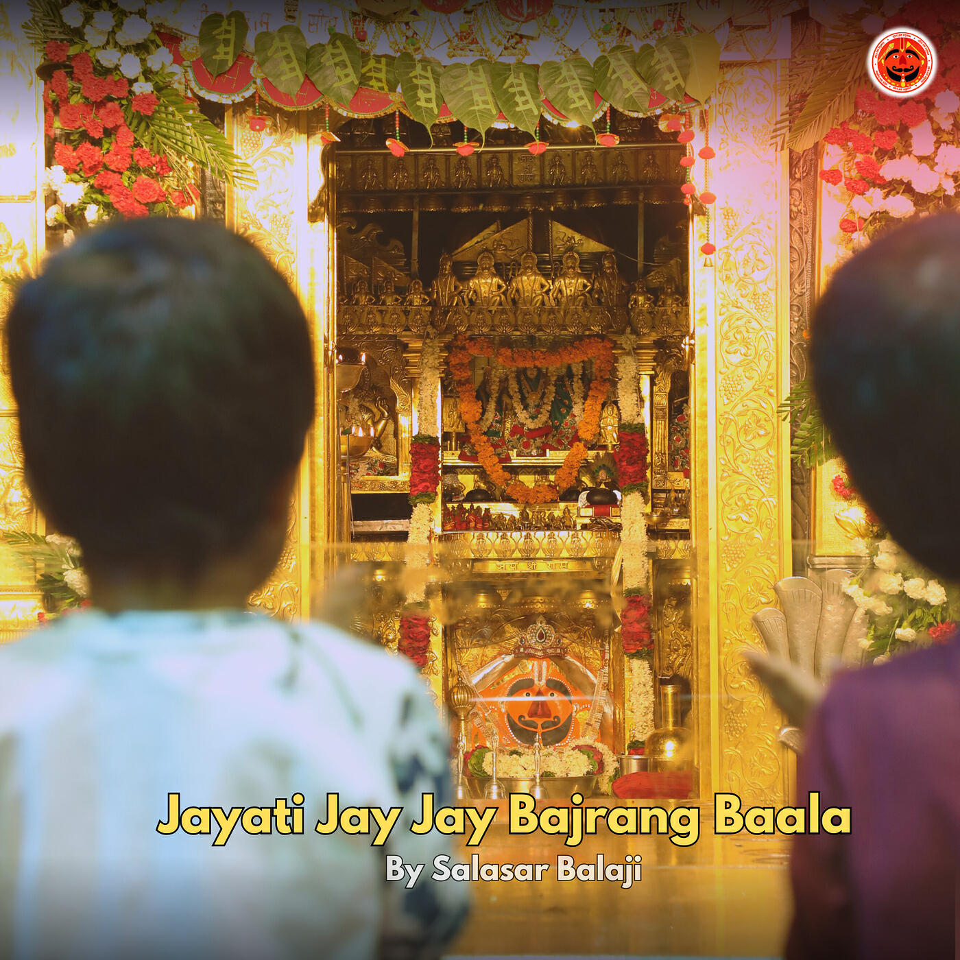Salasar Balaji