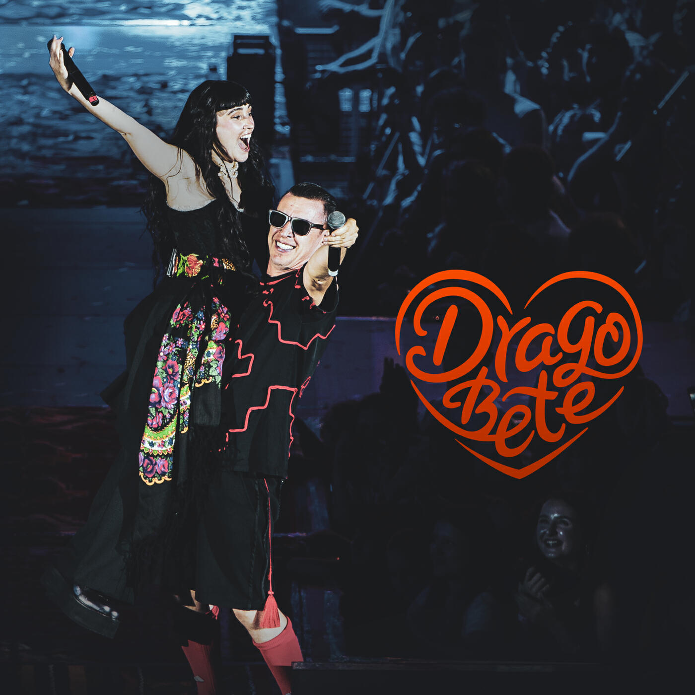 Релиз Dragobete