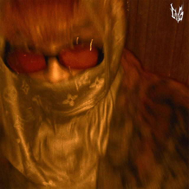 Релиз YOUNGBO5ONFIRE