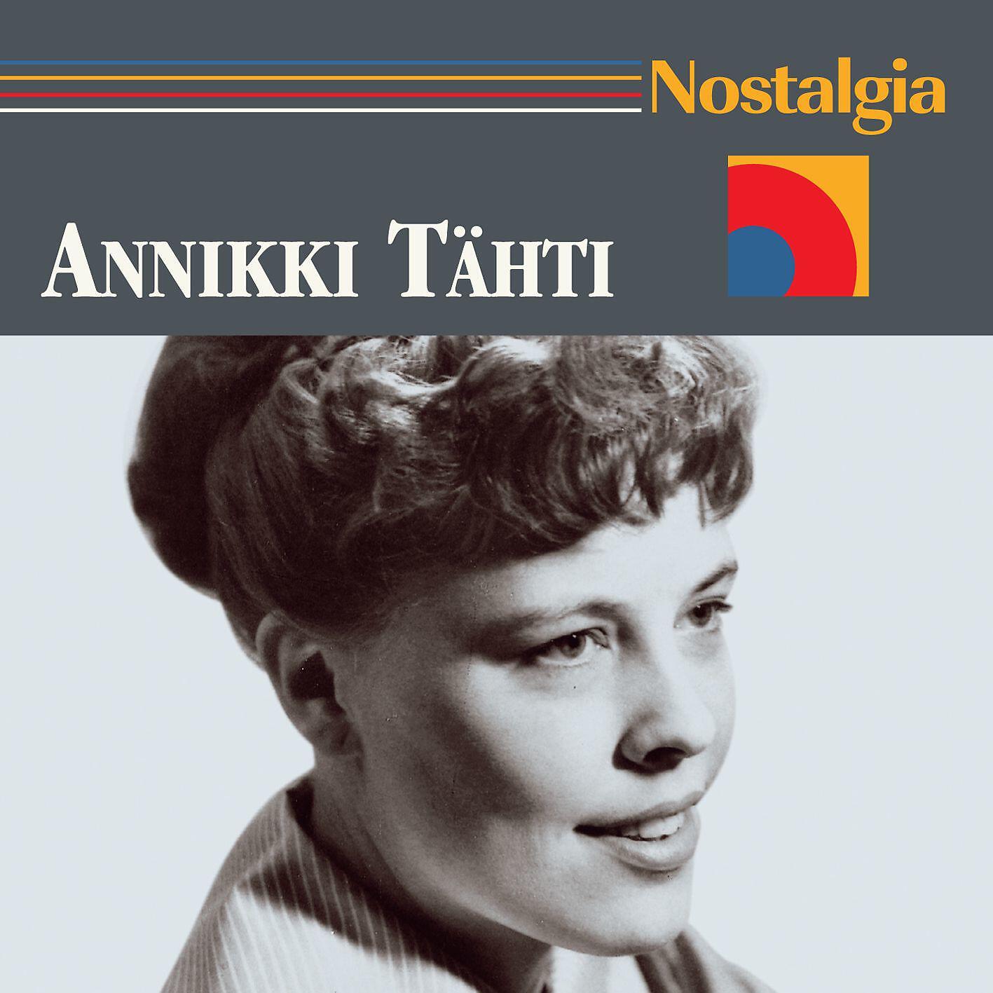 Релиз Nostalgia