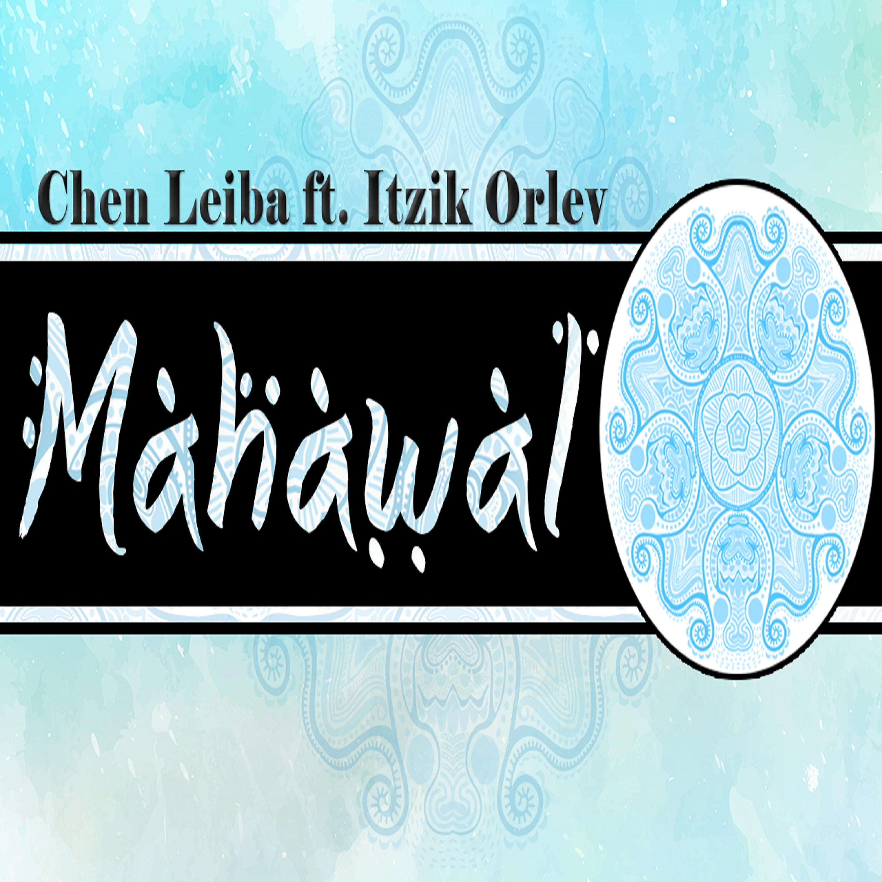 Релиз Mahawal