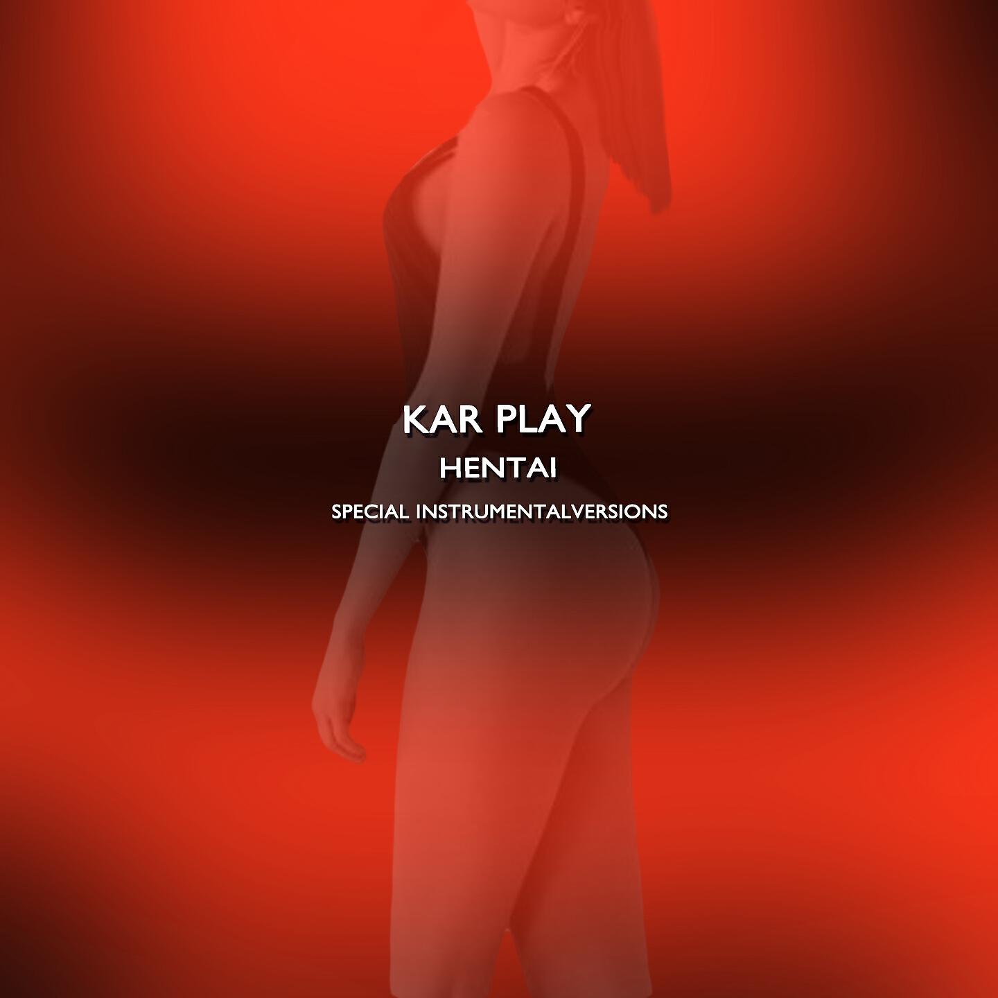 Релиз Hentai
