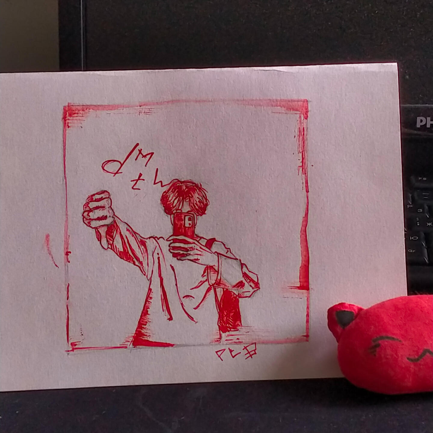 Релиз you got my heart