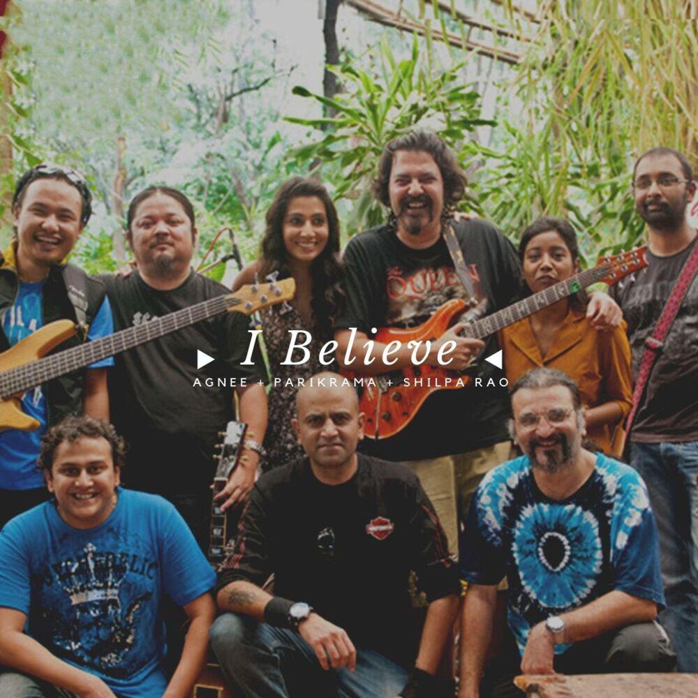 Релиз I Believe