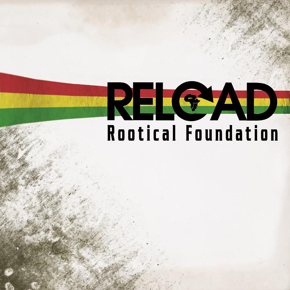 Скачать песню Rootical Foundation feat. Romain Virgo - Smile бесплатно в MP3 для Android и iOS