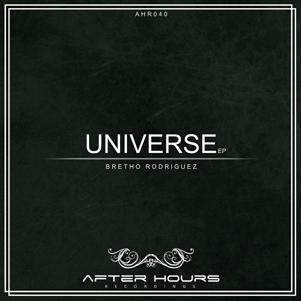 Релиз Universe