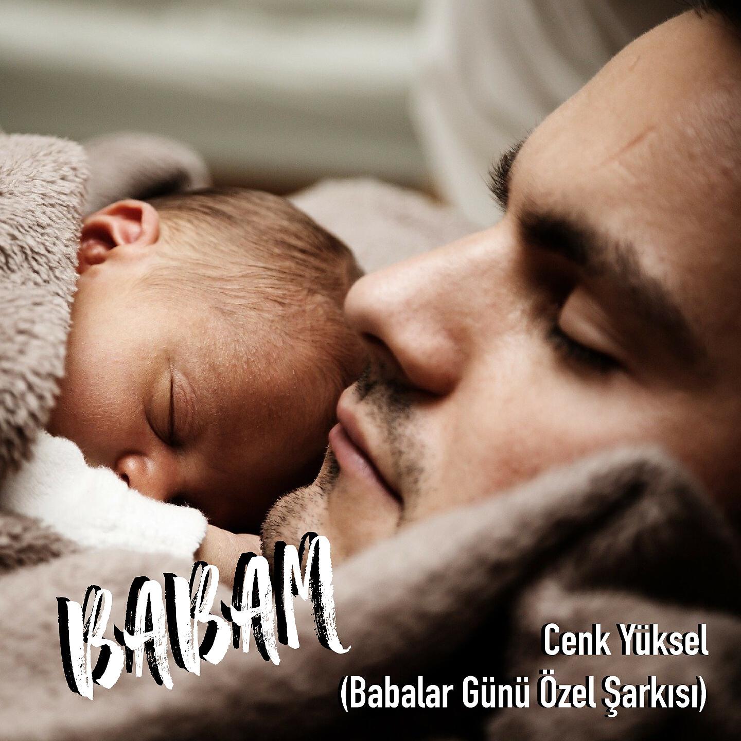 Релиз Babam
