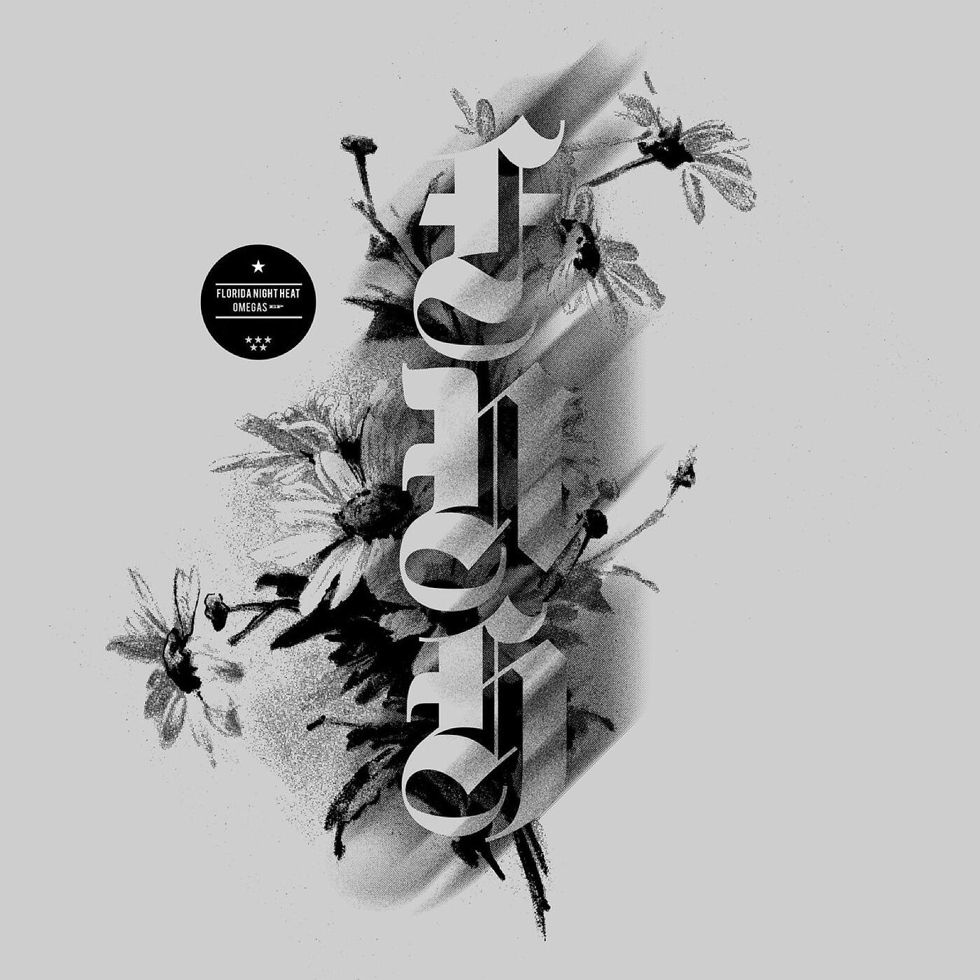 Релиз Omegas