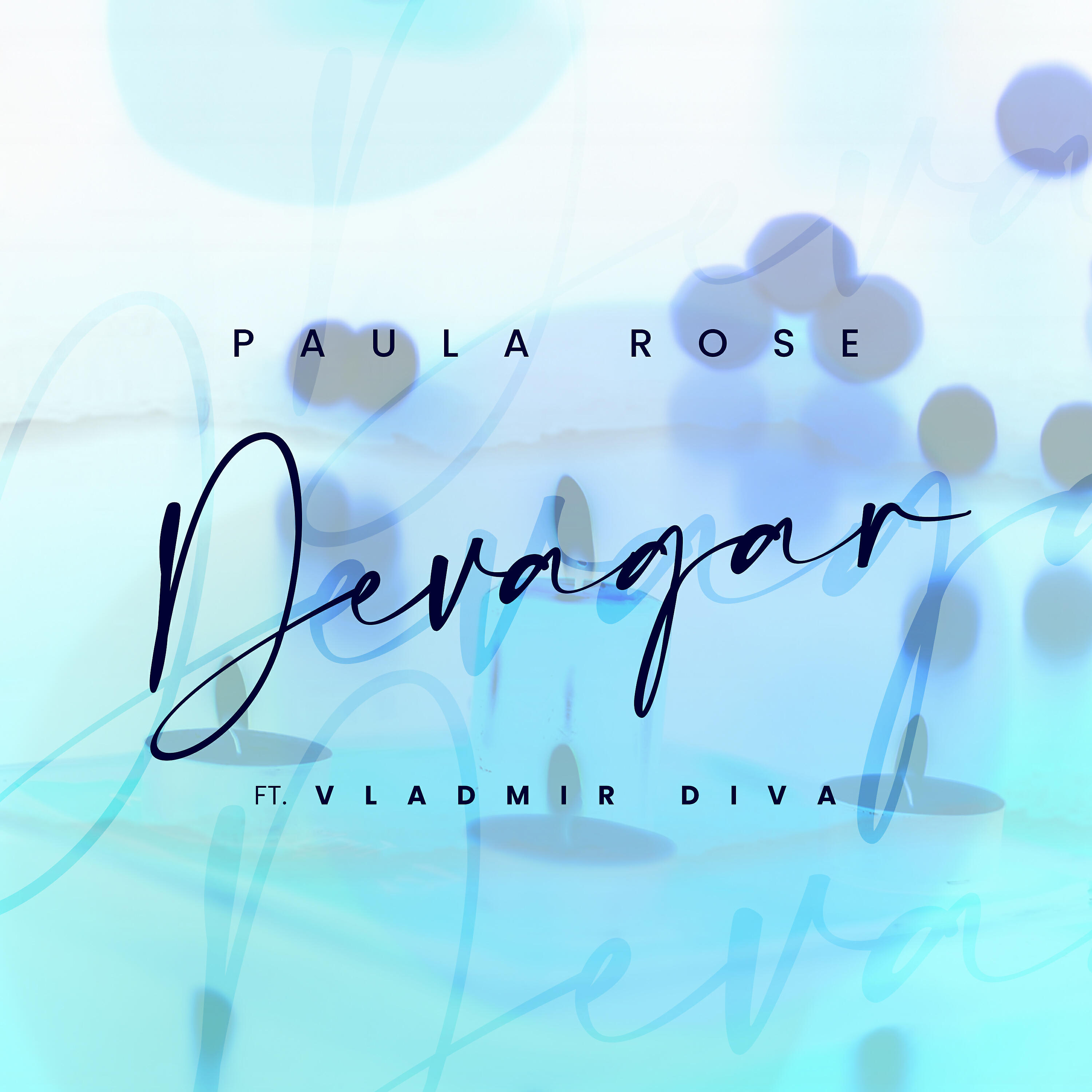 Релиз Devagar