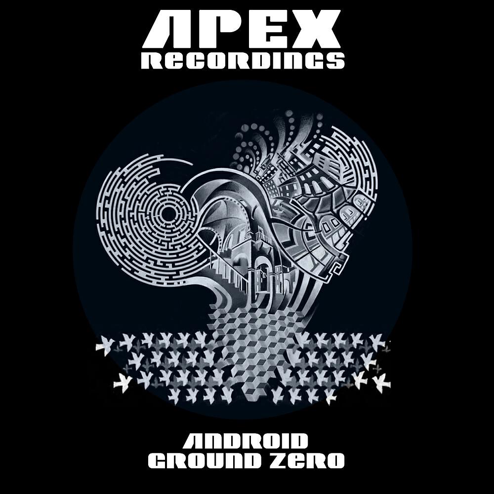 Релиз Ground Zero EP