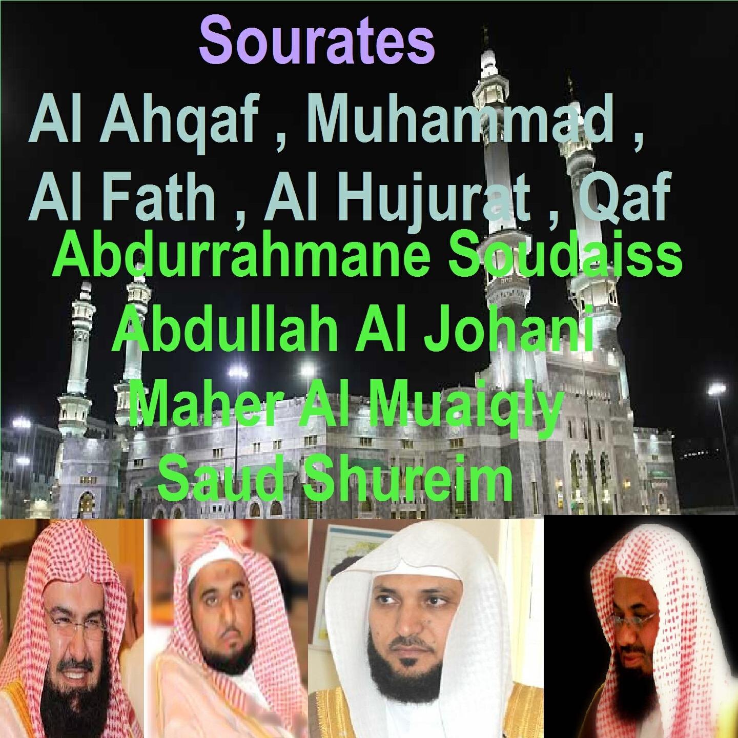 Постер альбома Sourates Al Ahqaf, Muhammad, Al Fath, Al Hujurat, Qaf
