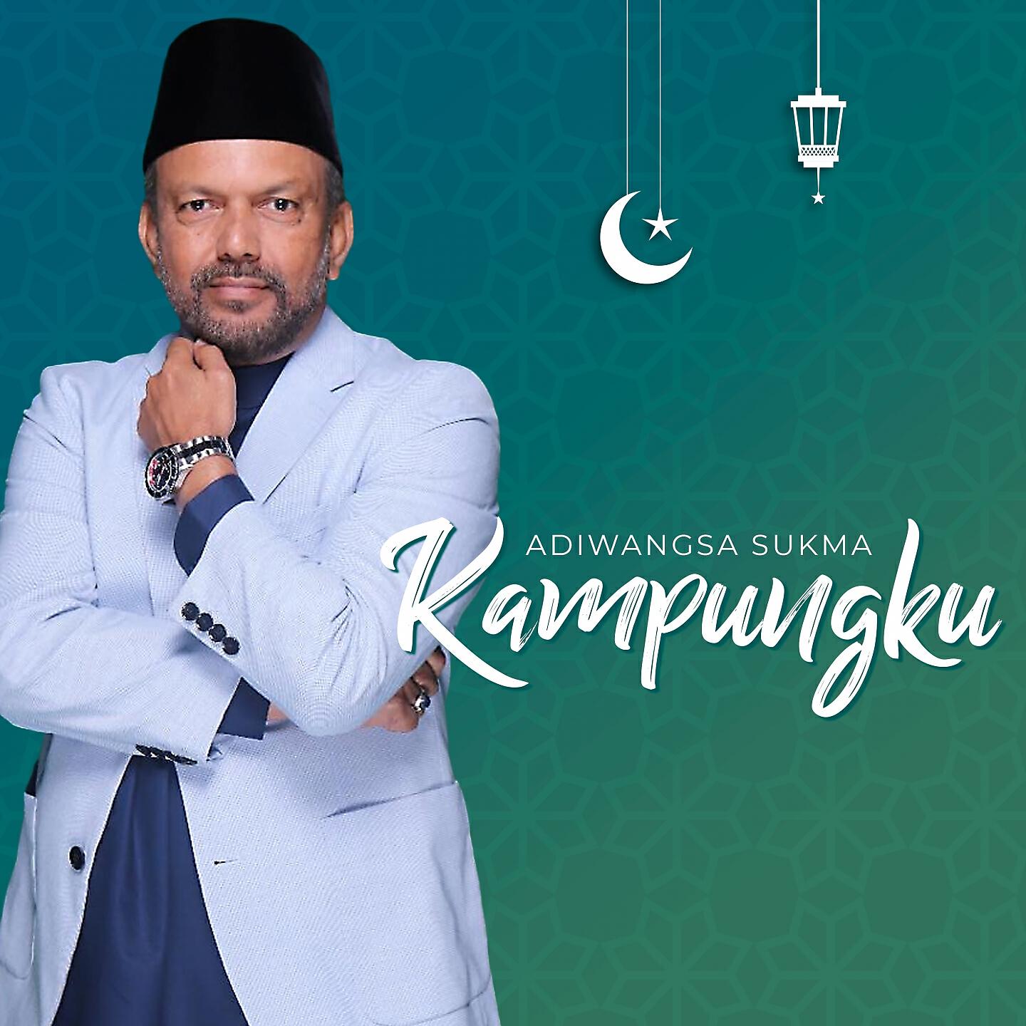 Релиз Kampungku